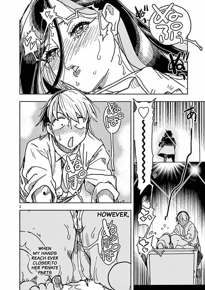 Read Touch or Death chapter 7 image 1 on Lezhin