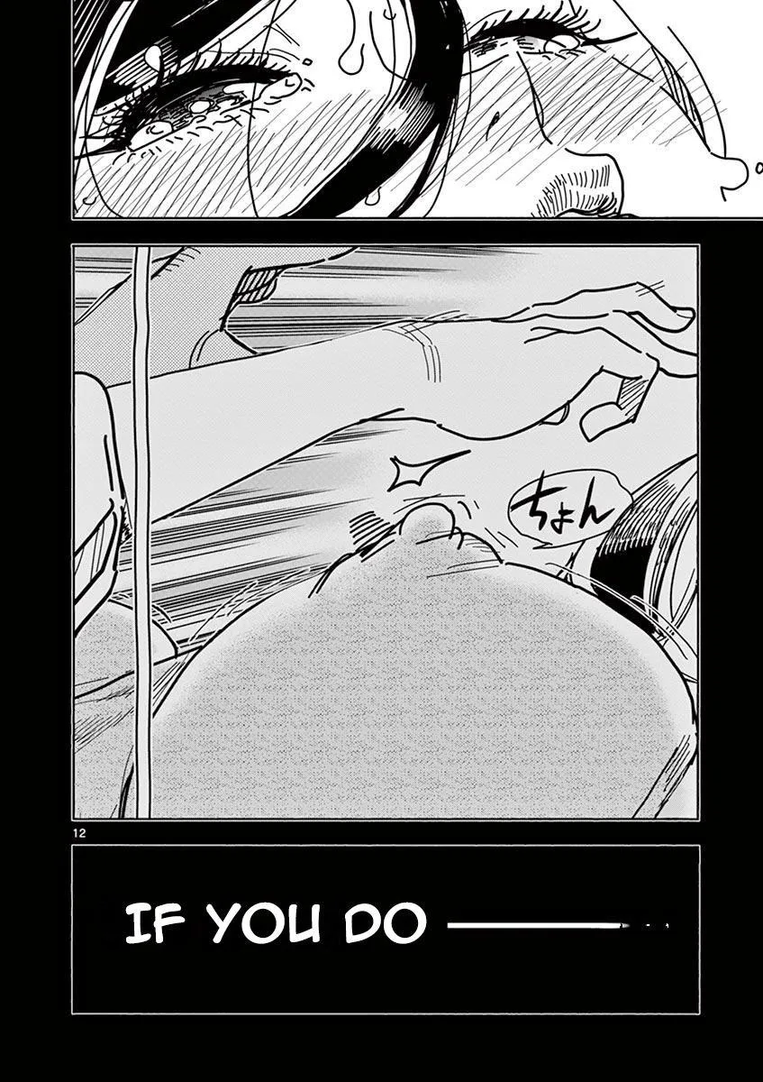 Read Touch or Death chapter 7 image 11 on Lezhin