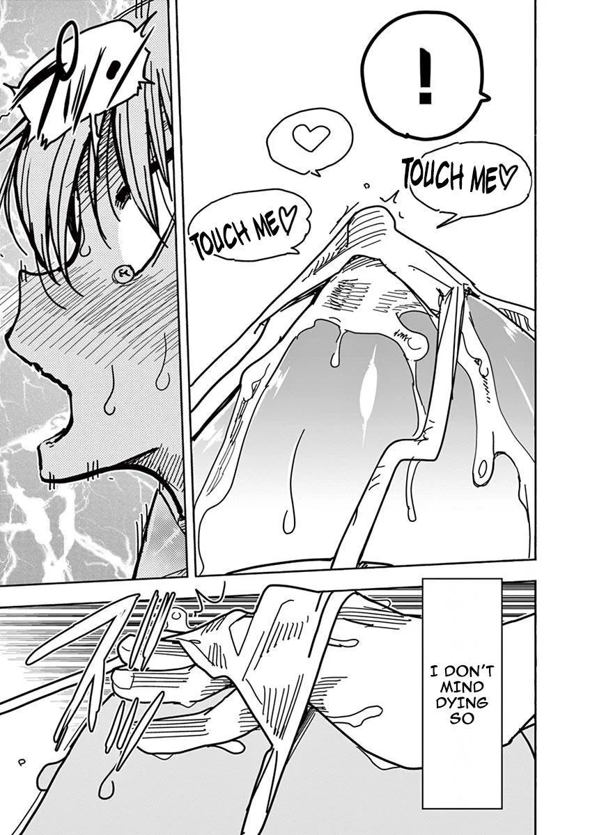 Read Touch or Death chapter 7 image 16 on Lezhin