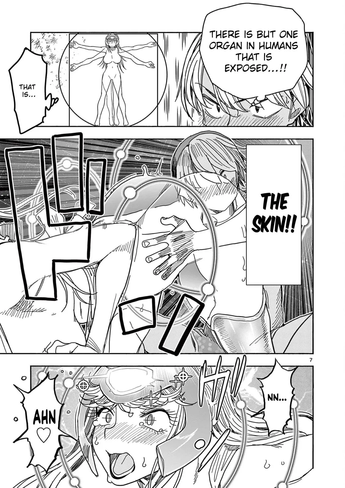 Read Touch or Death chapter 70 image 6 on Lezhin