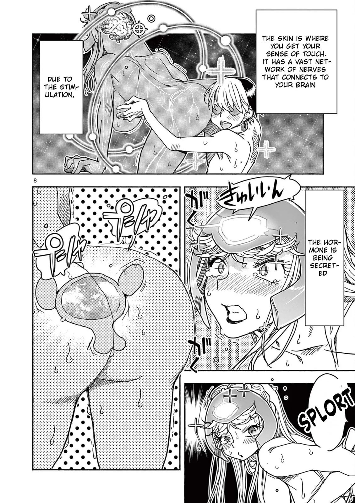 Read Touch or Death chapter 70 image 7 on Lezhin