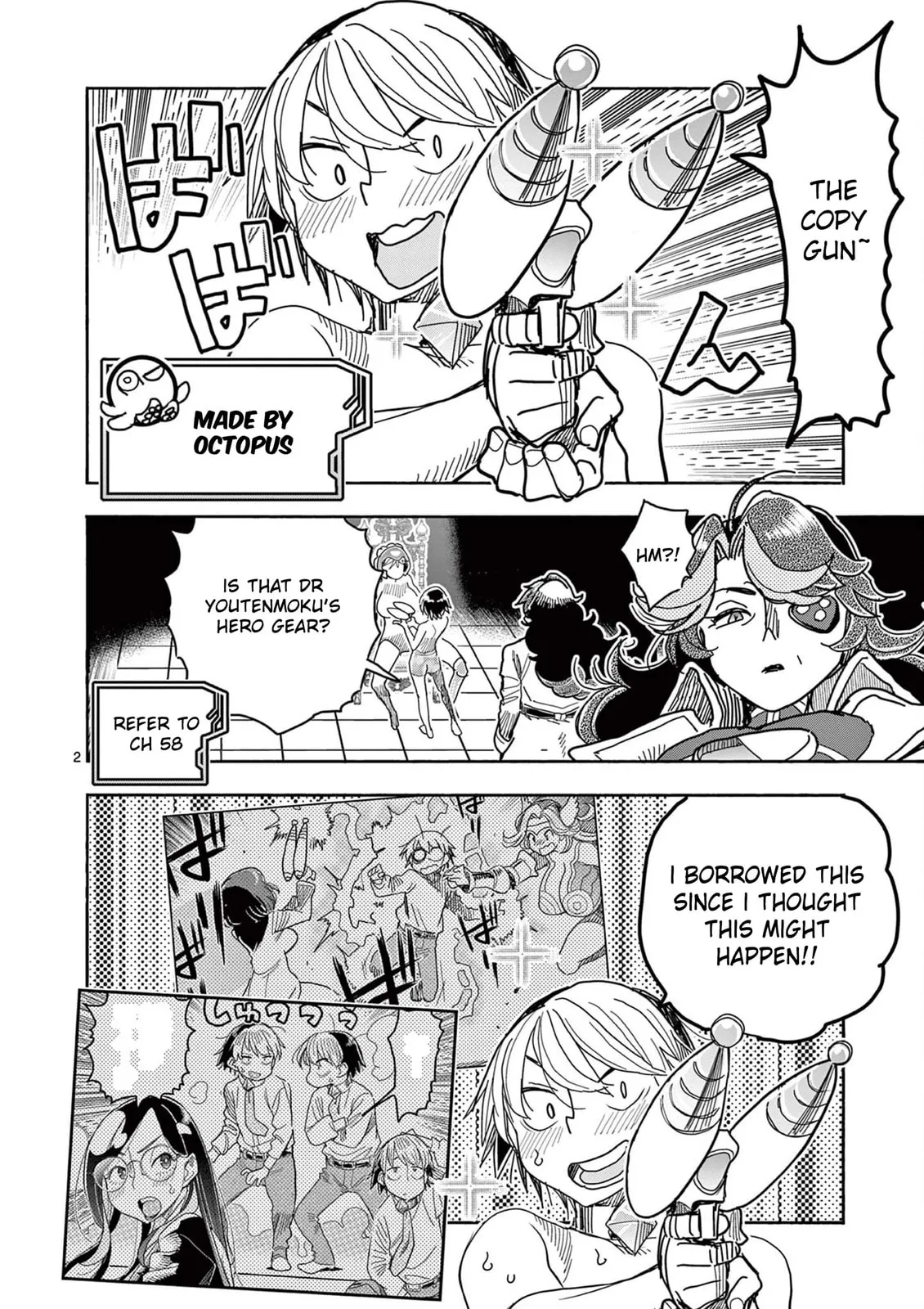 Read Touch or Death chapter 71 image 1 on Lezhin