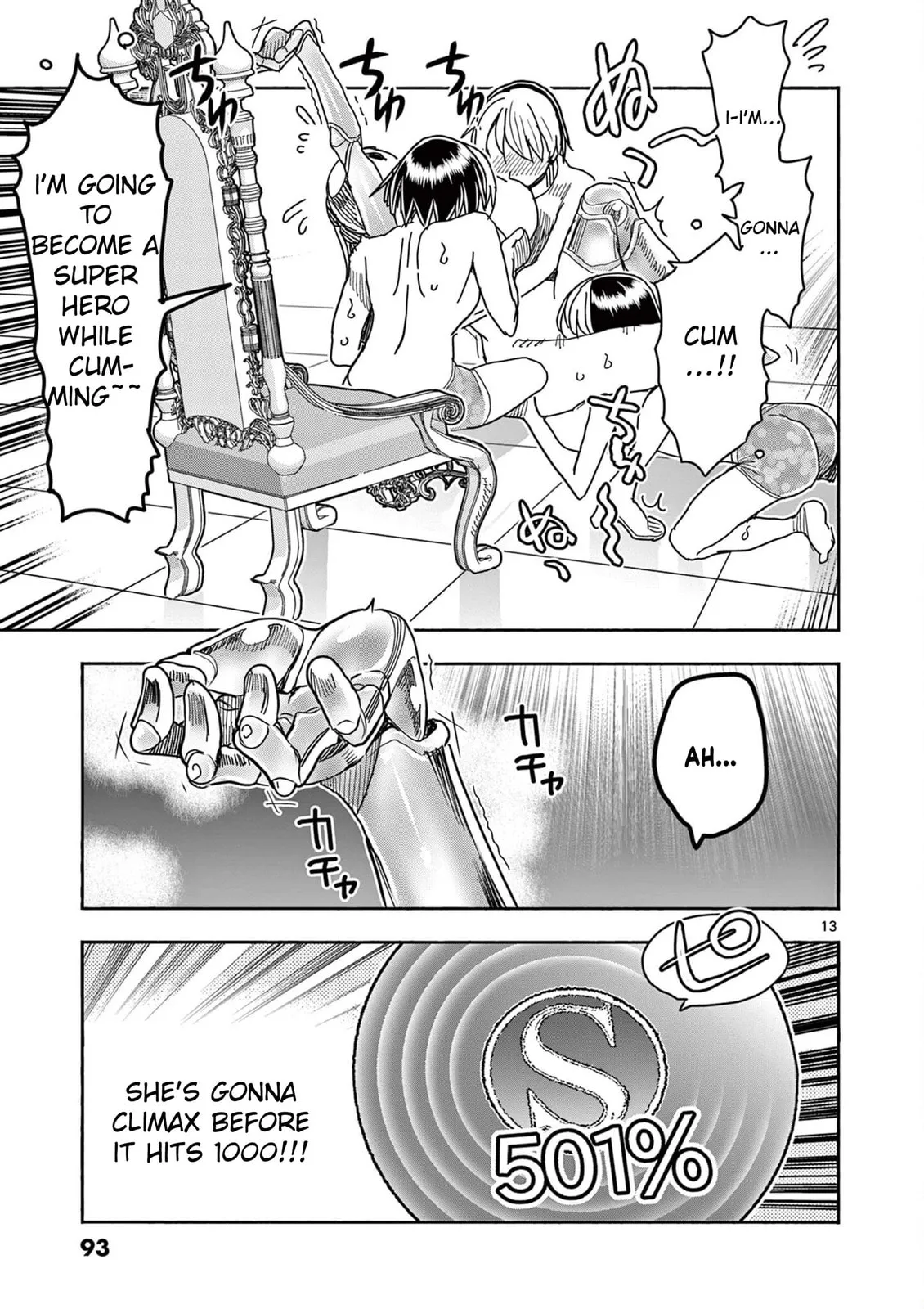 Read Touch or Death chapter 71 image 12 on Lezhin
