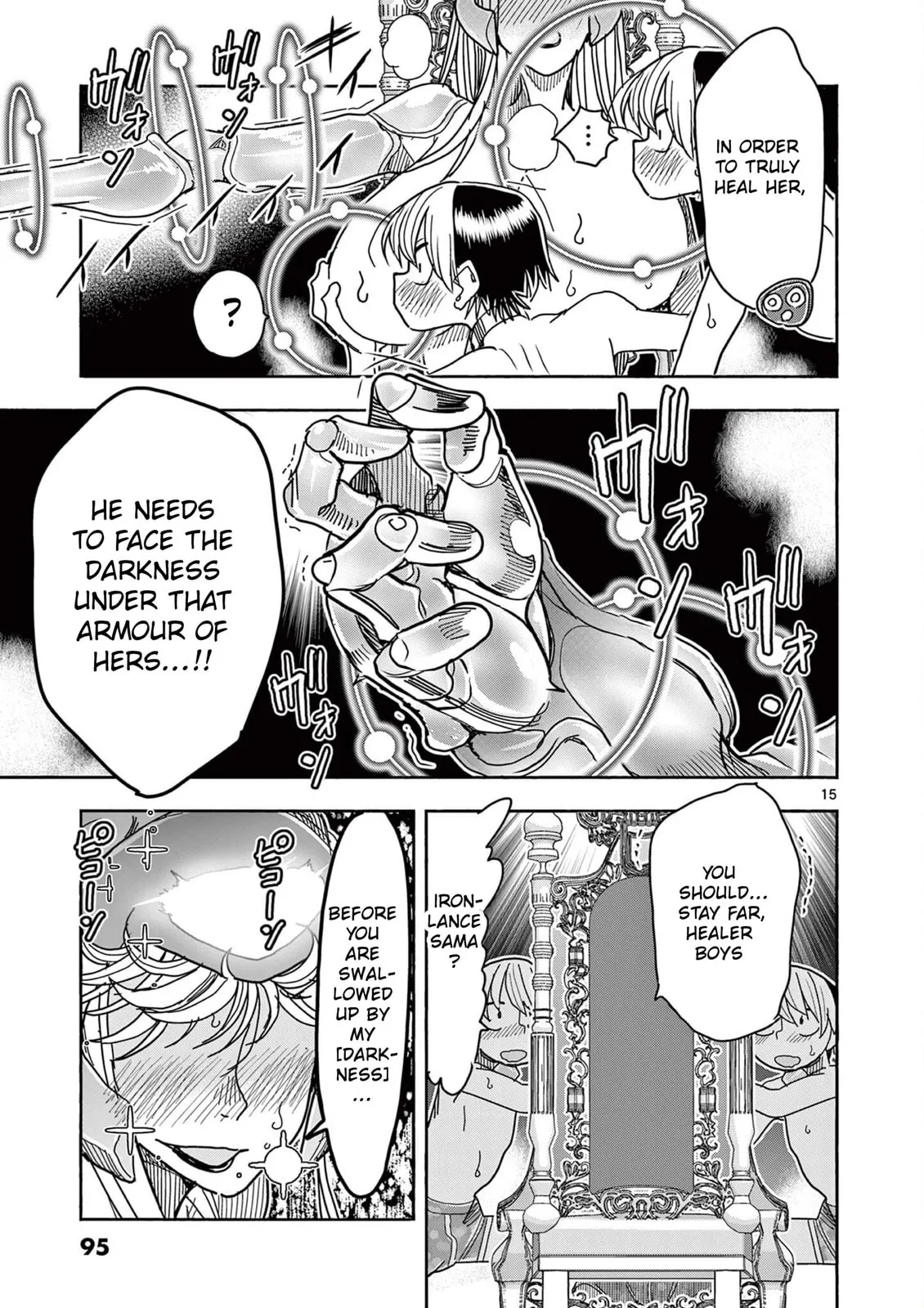 Read Touch or Death chapter 71 image 14 on Lezhin