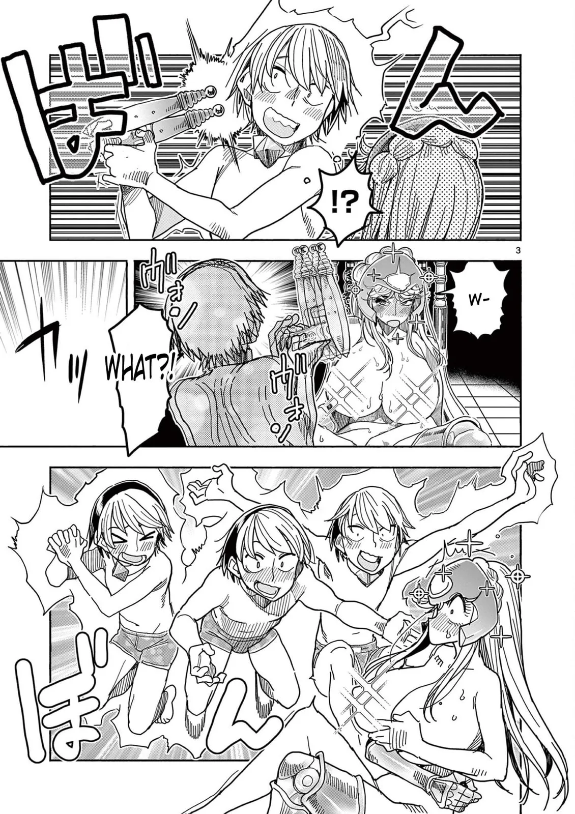 Read Touch or Death chapter 71 image 2 on Lezhin