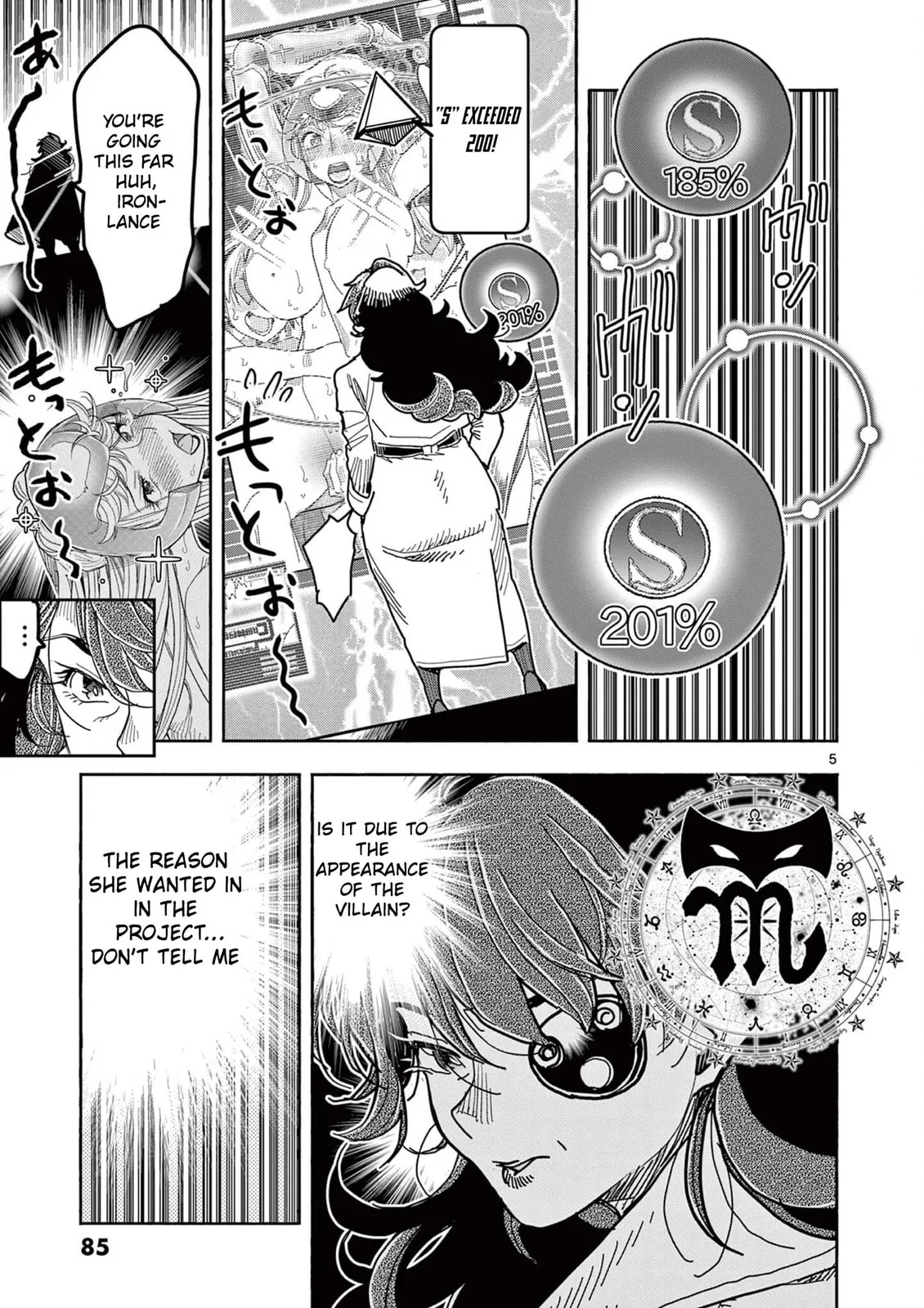 Read Touch or Death chapter 71 image 4 on Lezhin