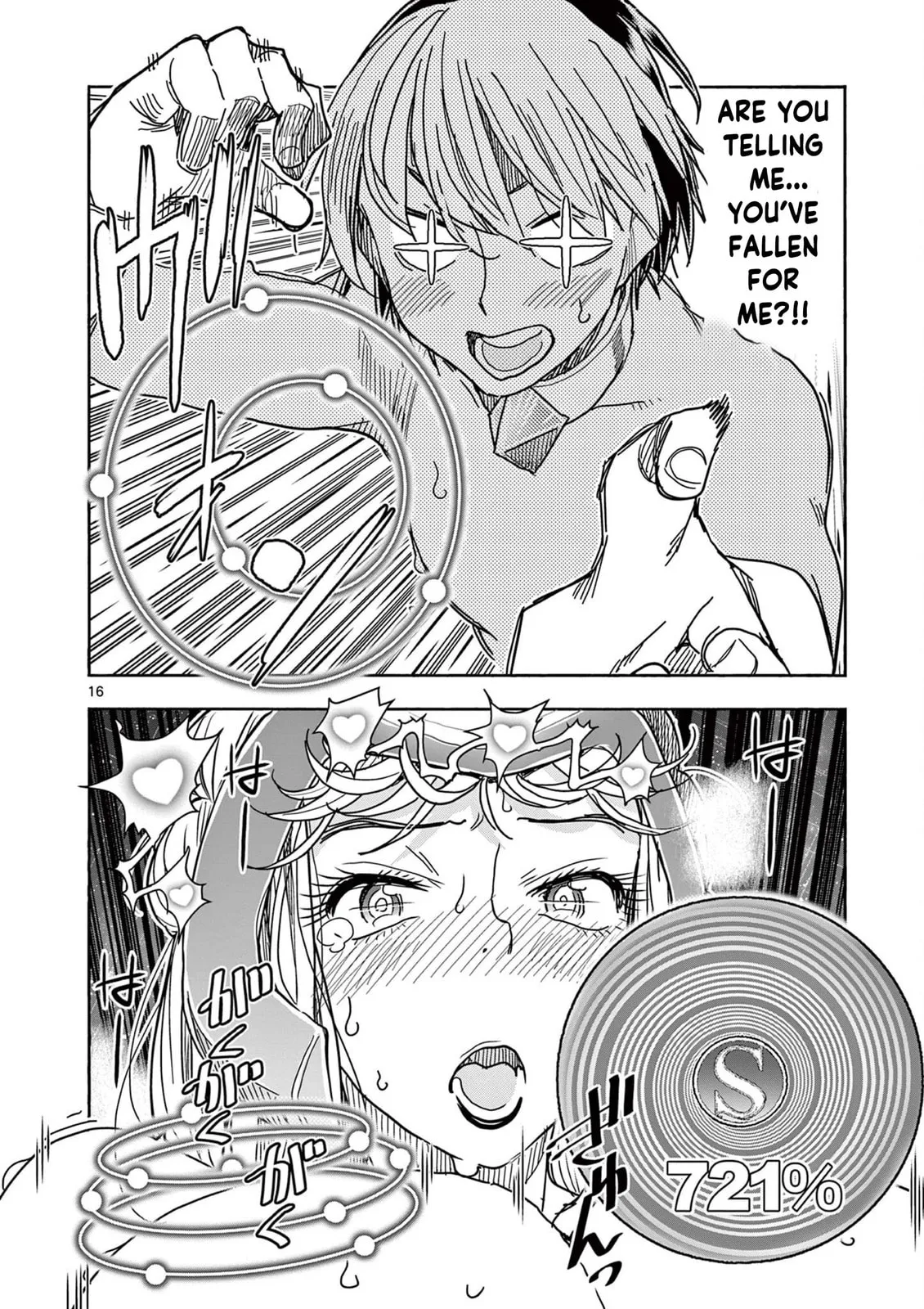 Read Touch or Death chapter 72 image 15 on Lezhin