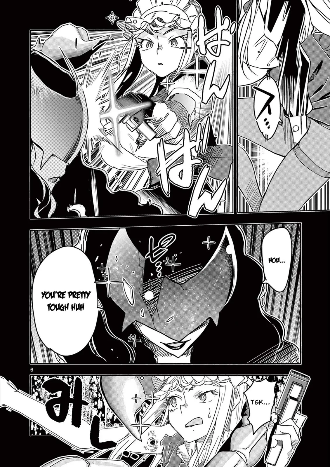 Read Touch or Death chapter 72 image 5 on Lezhin