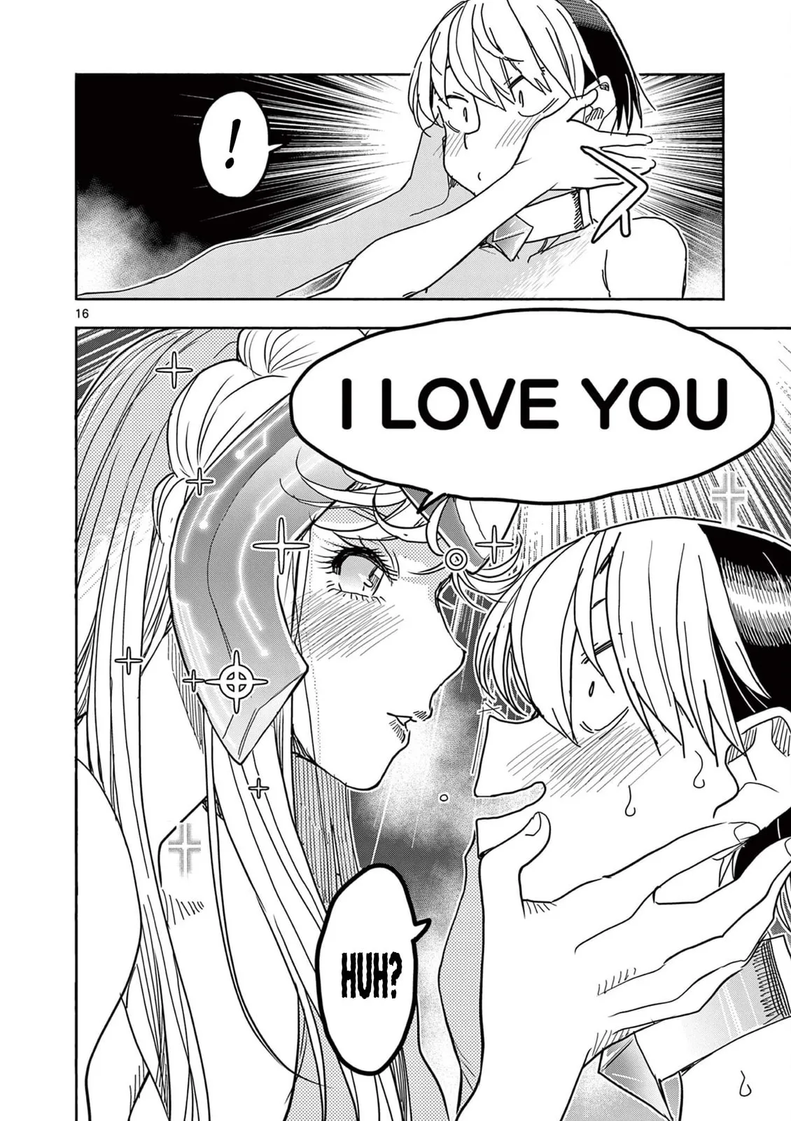 Read Touch or Death chapter 73 image 15 on Lezhin