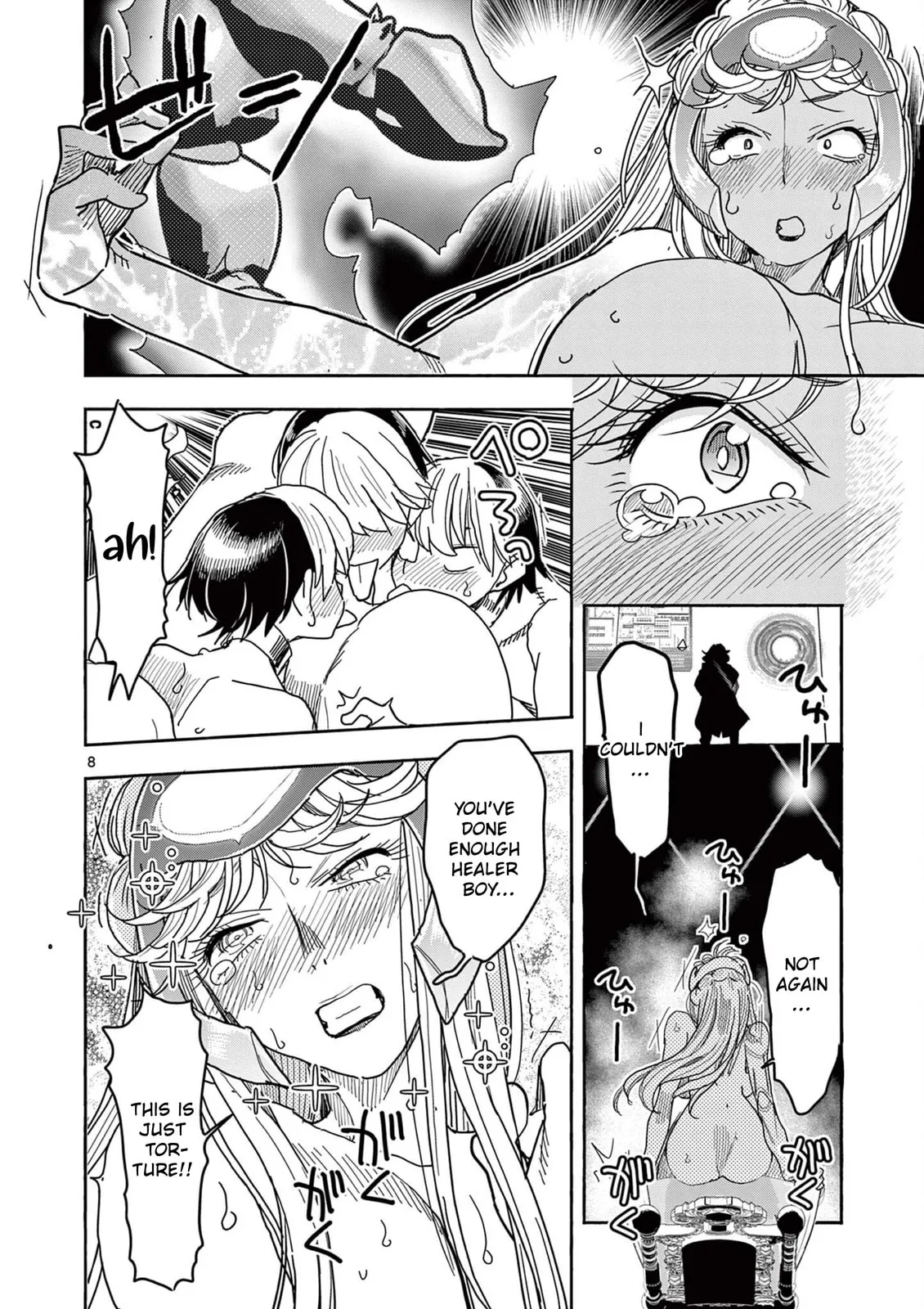 Read Touch or Death chapter 73 image 7 on Lezhin