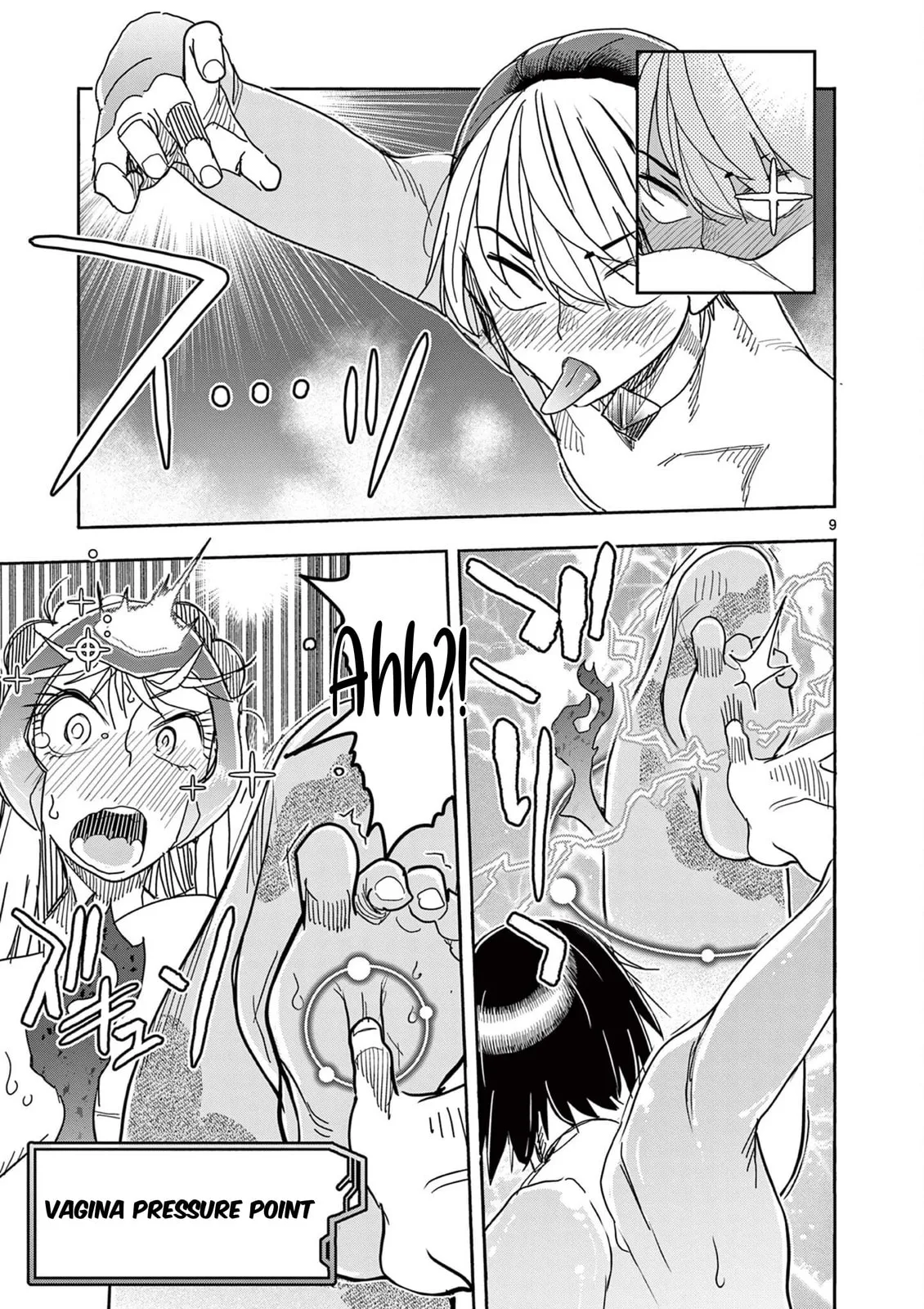 Read Touch or Death chapter 73 image 8 on Lezhin