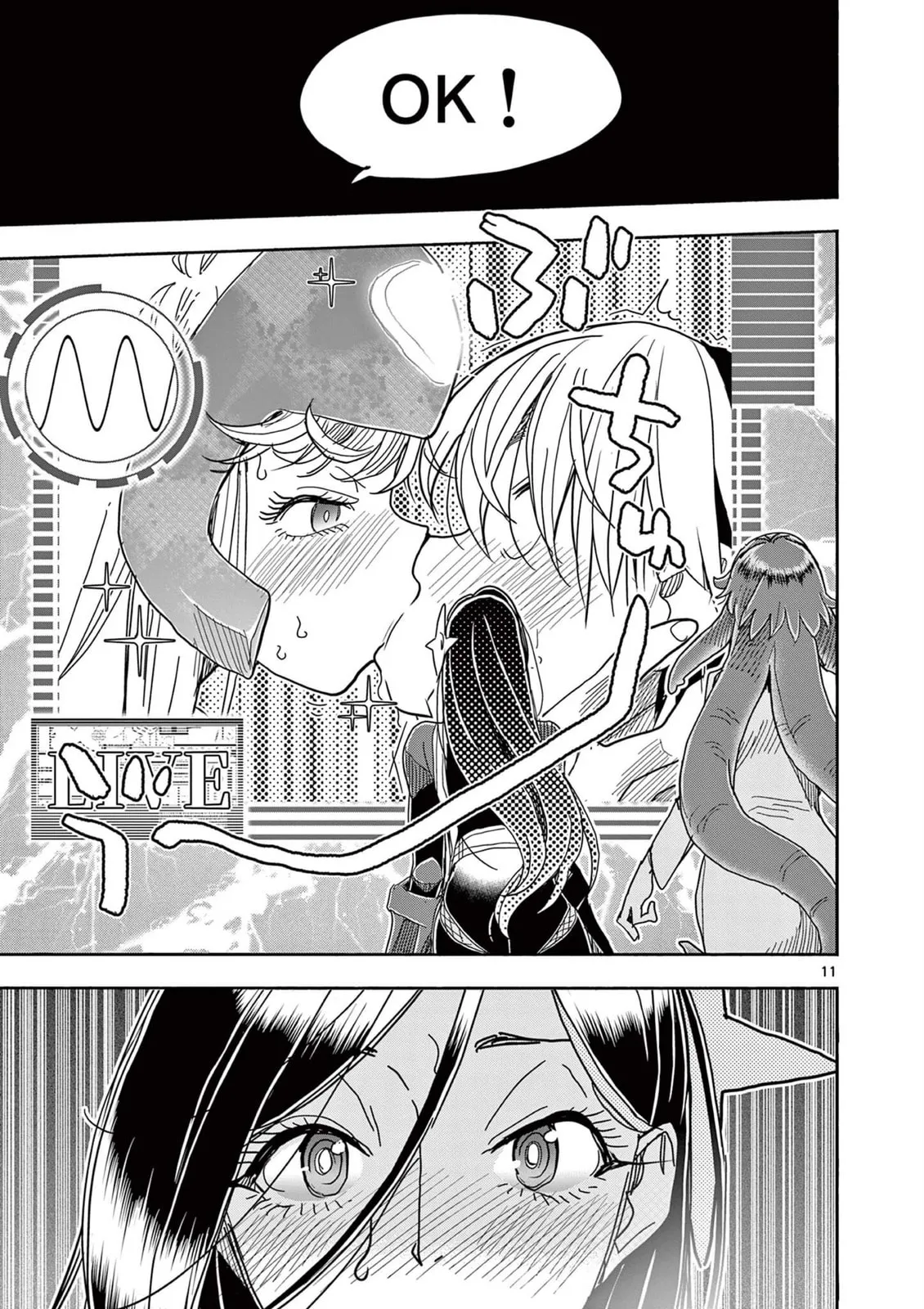 Read Touch or Death chapter 74 image 10 on Lezhin