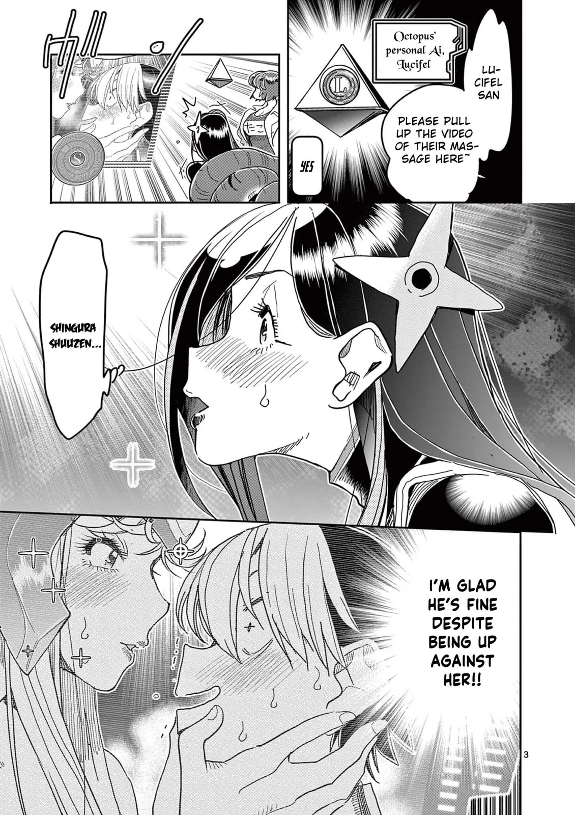 Read Touch or Death chapter 74 image 2 on Lezhin