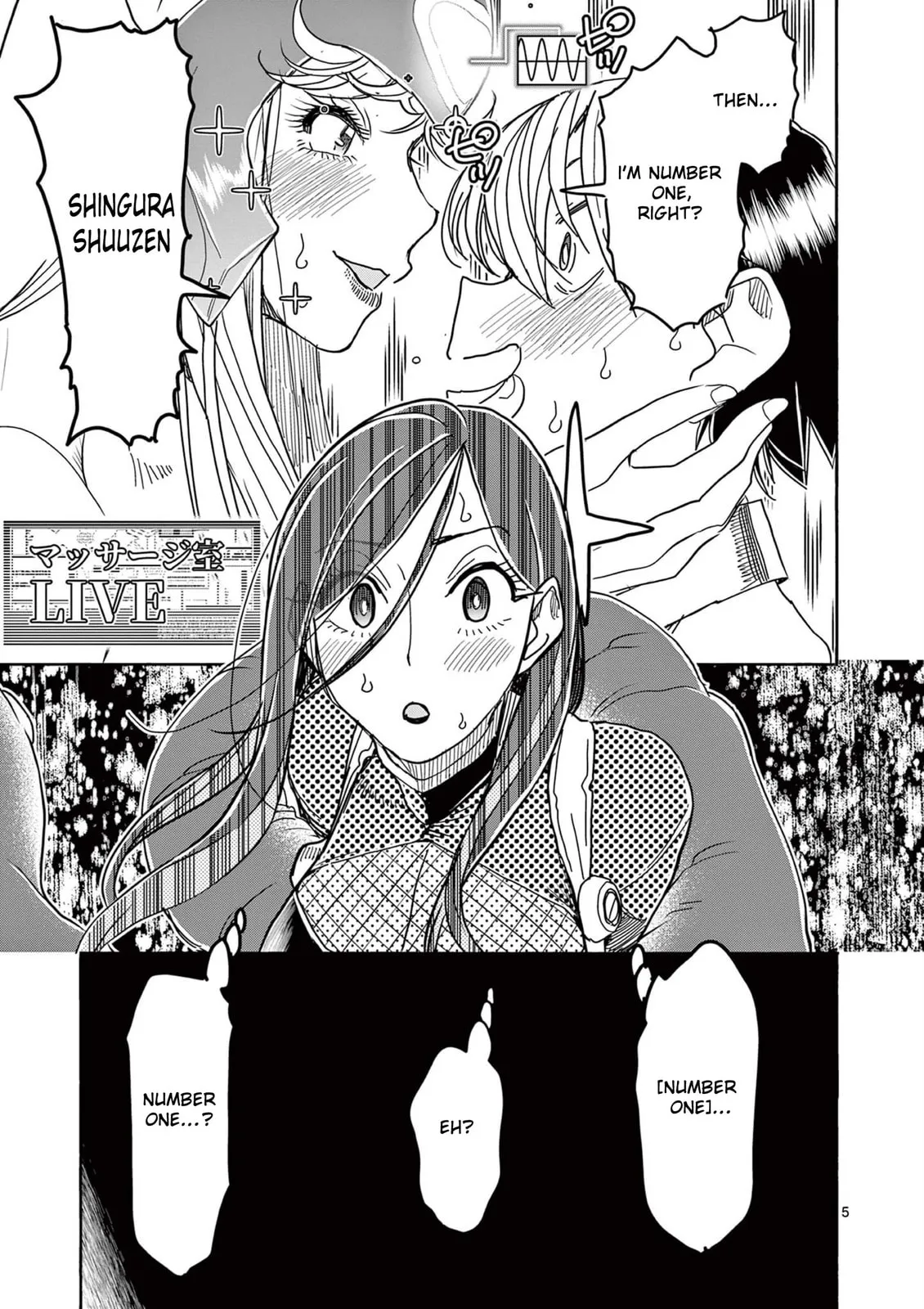 Read Touch or Death chapter 74 image 4 on Lezhin