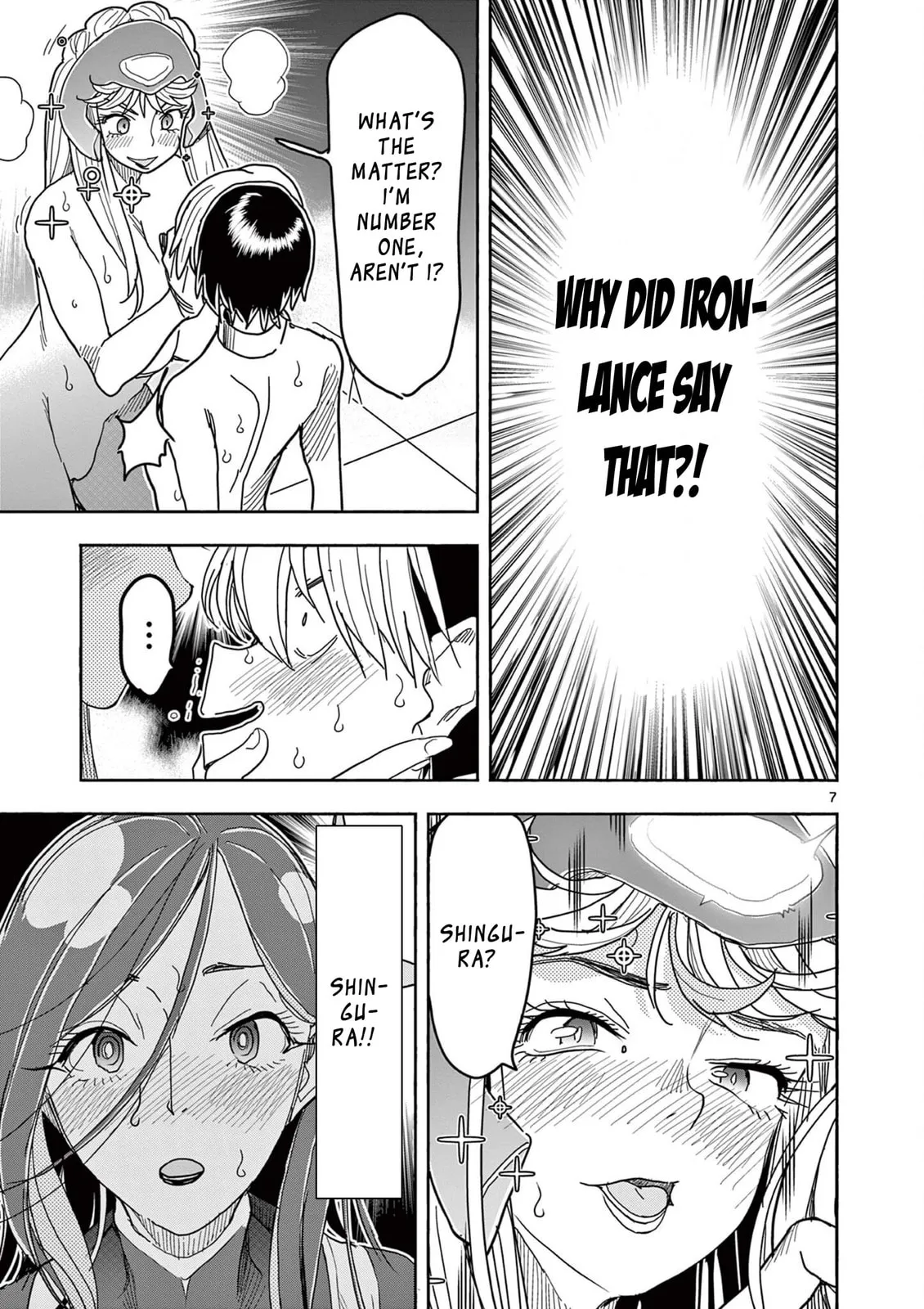 Read Touch or Death chapter 74 image 6 on Lezhin