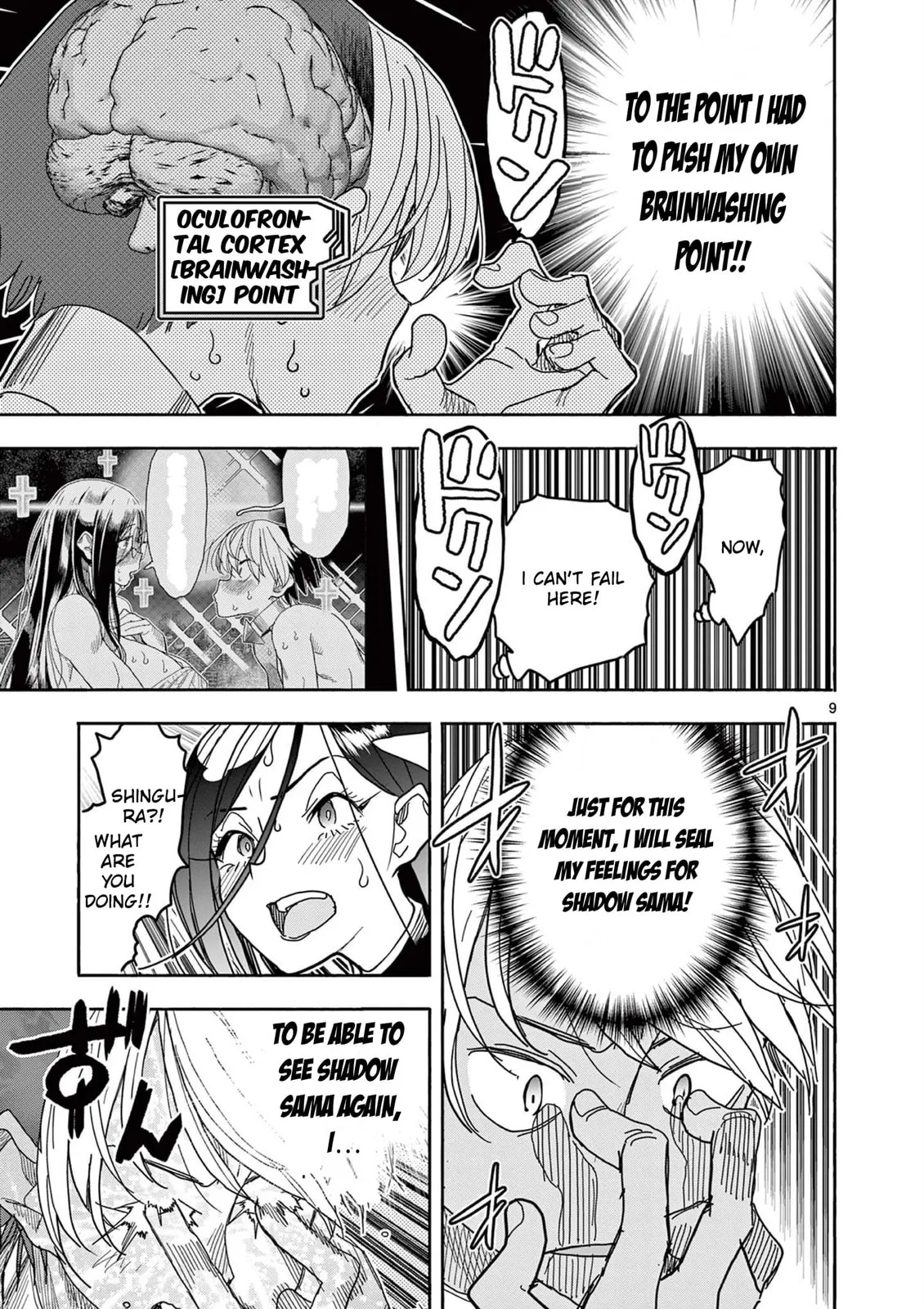 Read Touch or Death chapter 74 image 8 on Lezhin