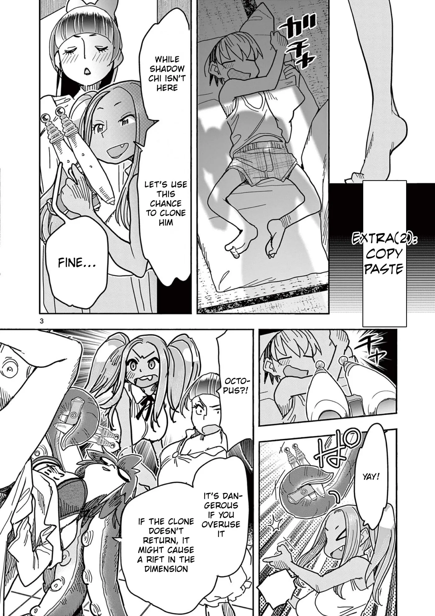 Read Touch or Death chapter 75.5 image 2 on Lezhin