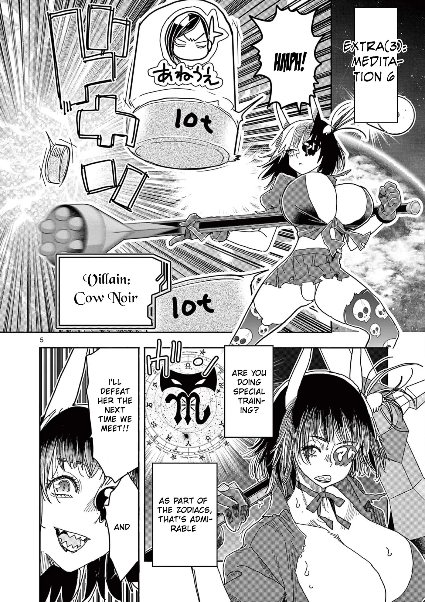 Read Touch or Death chapter 75.5 image 4 on Lezhin