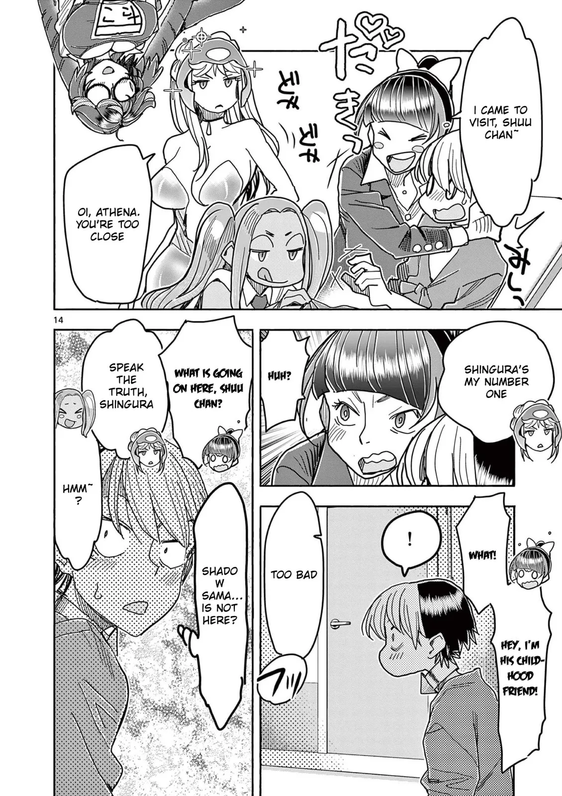 Read Touch or Death chapter 75 image 13 on Lezhin