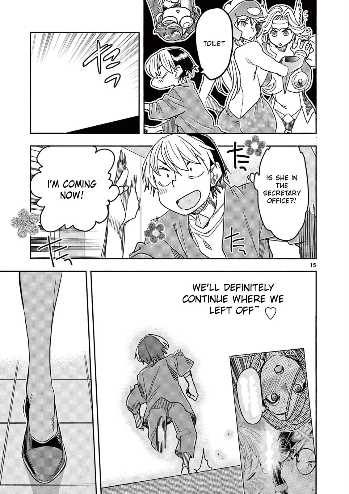 Read Touch or Death chapter 75 image 14 on Lezhin