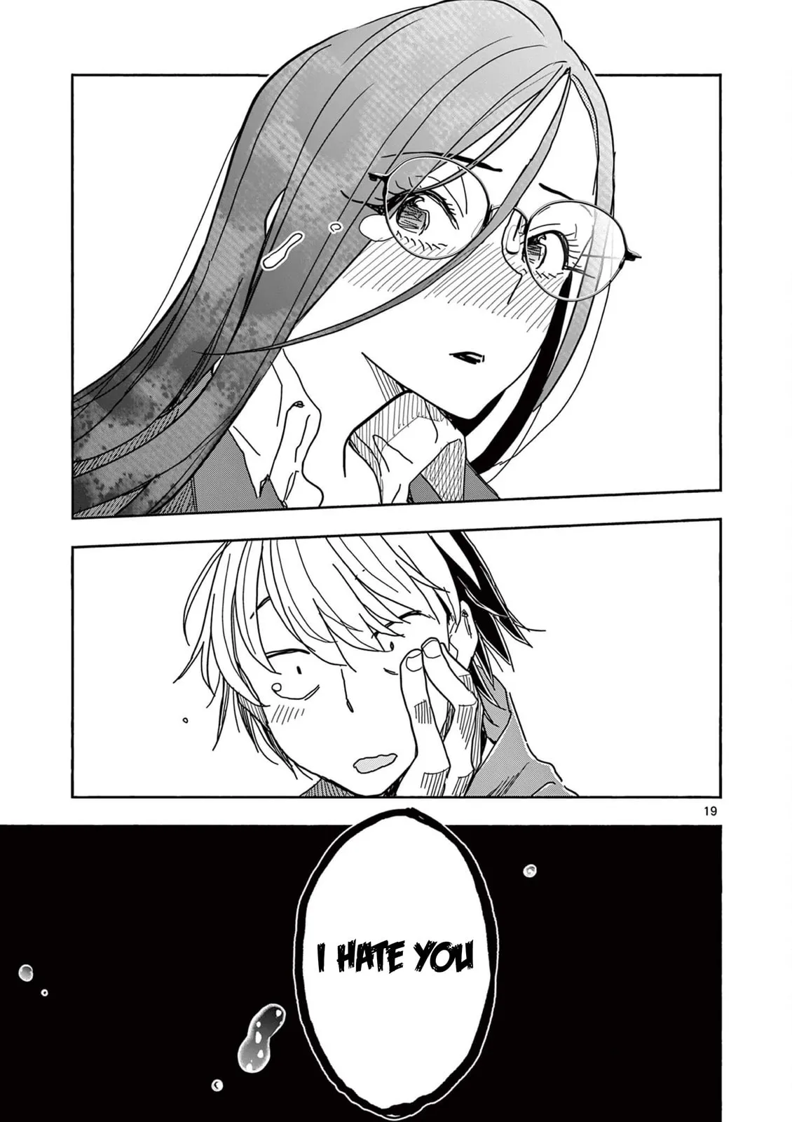 Read Touch or Death chapter 75 image 18 on Lezhin