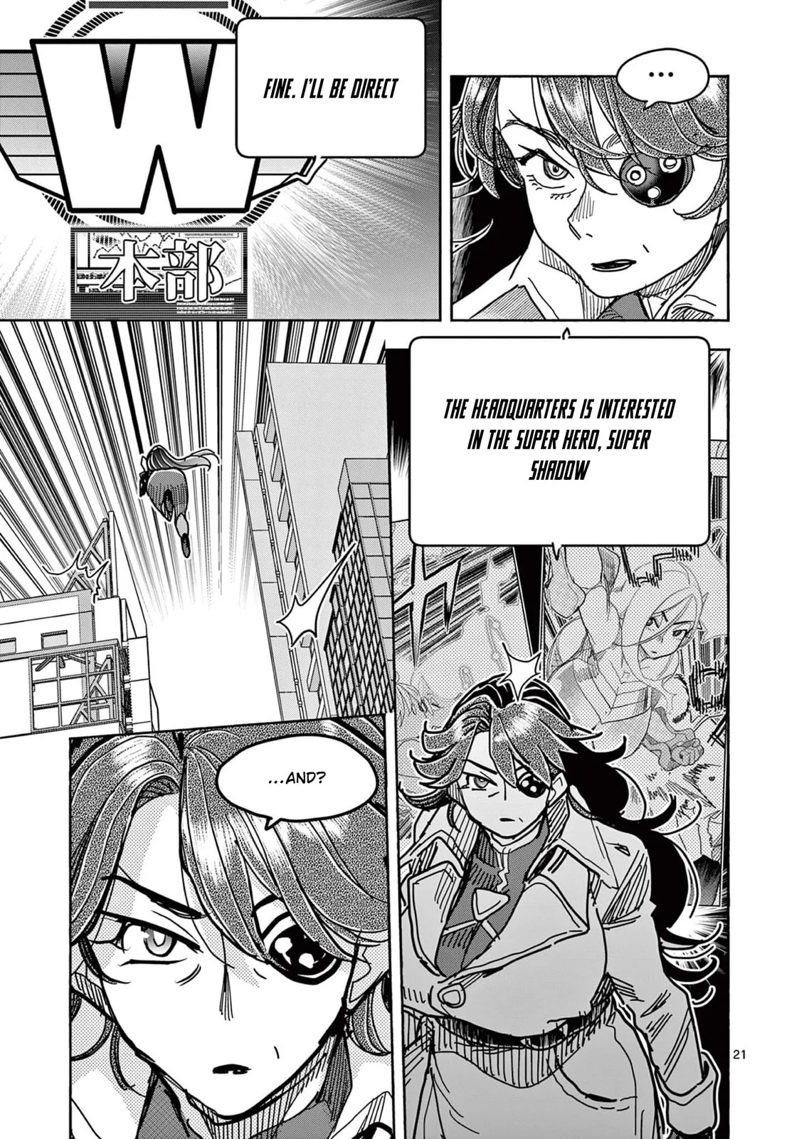 Read Touch or Death chapter 75 image 20 on Lezhin