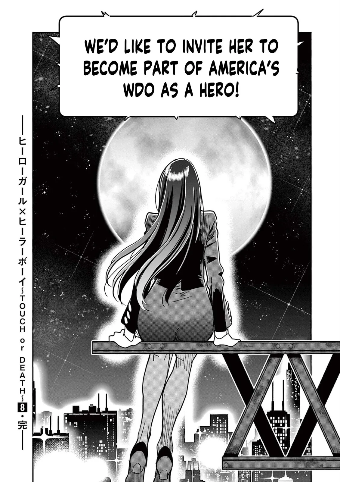 Read Touch or Death chapter 75 image 21 on Lezhin