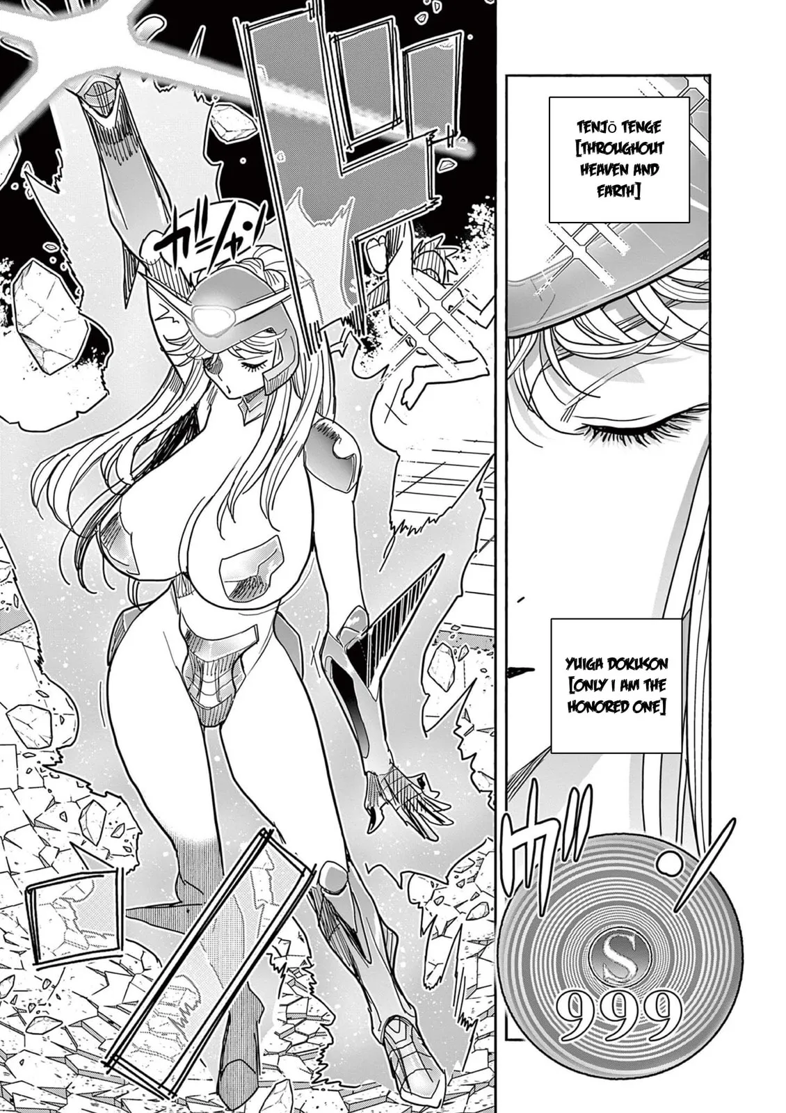 Read Touch or Death chapter 75 image 8 on Lezhin