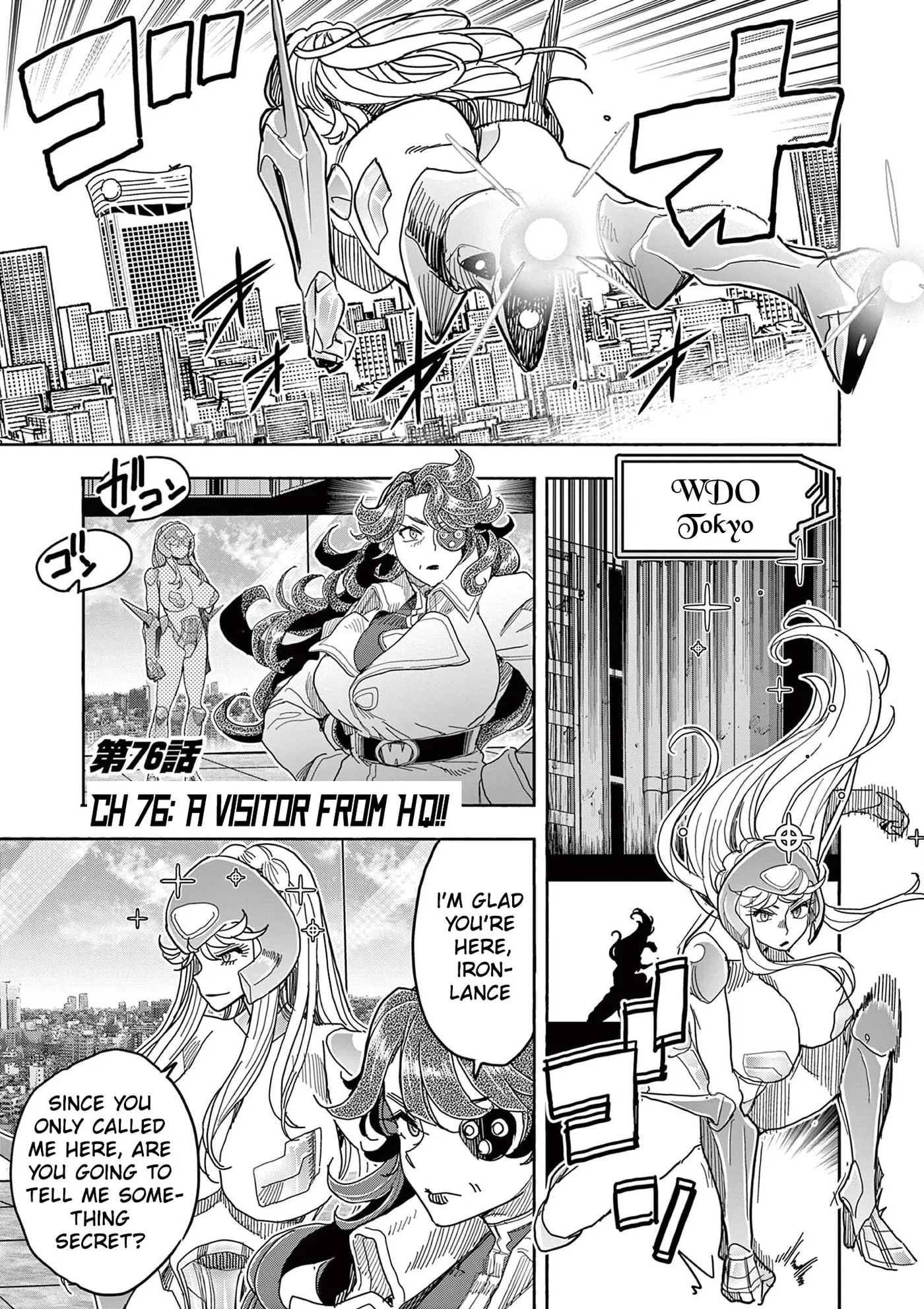 Read Touch or Death chapter 76 image 1 on Lezhin