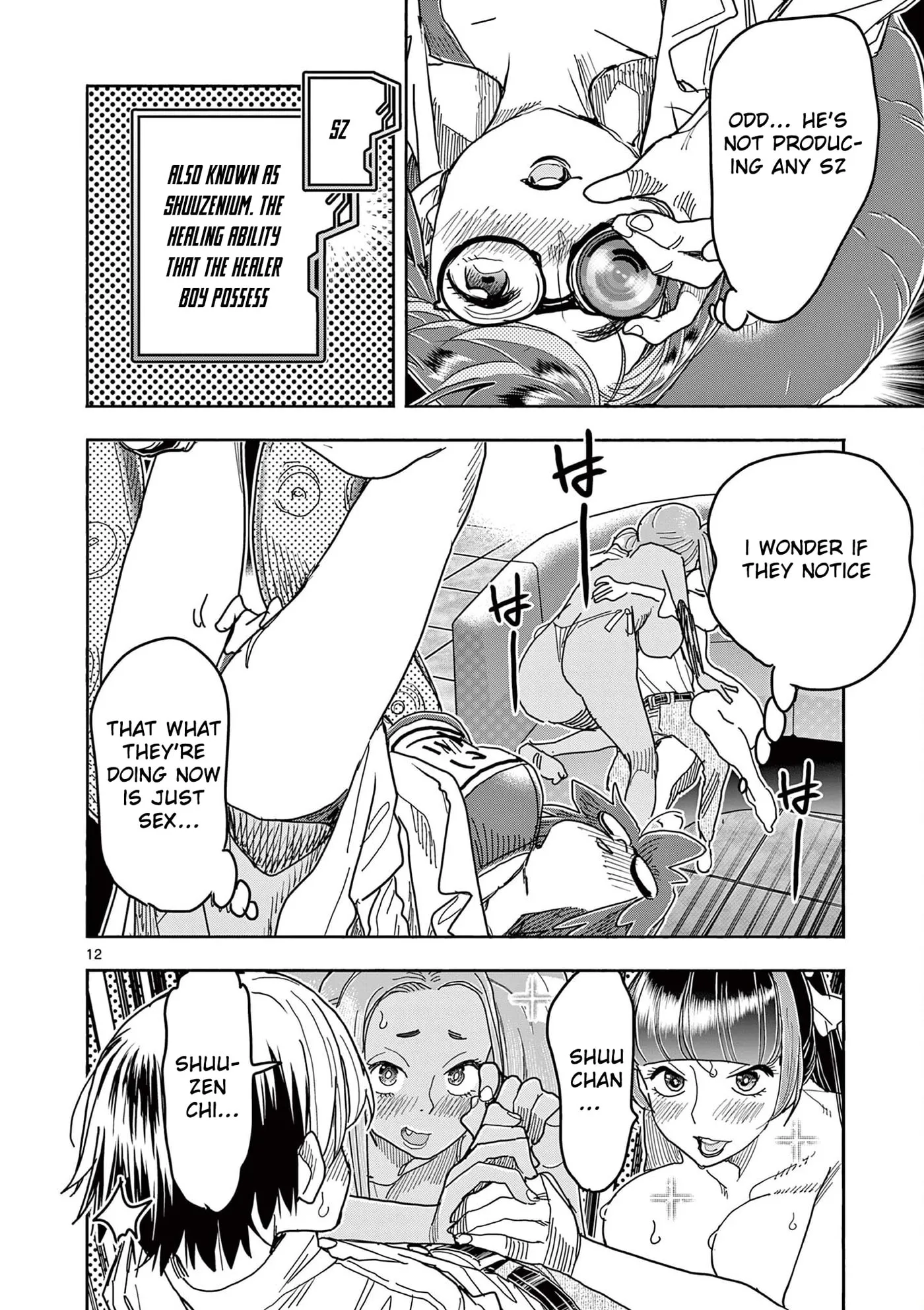 Read Touch or Death chapter 76 image 13 on Lezhin