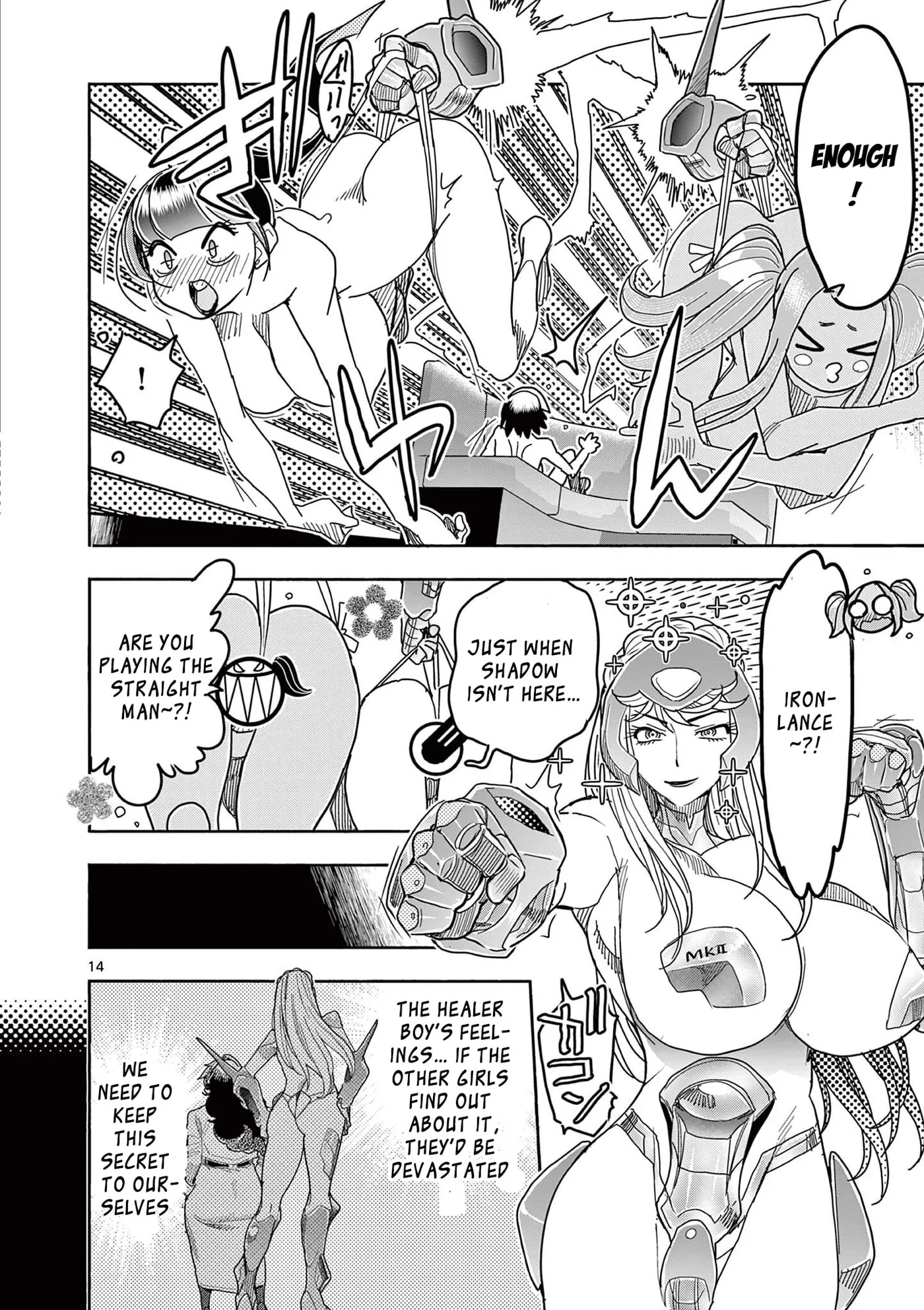 Read Touch or Death chapter 76 image 15 on Lezhin