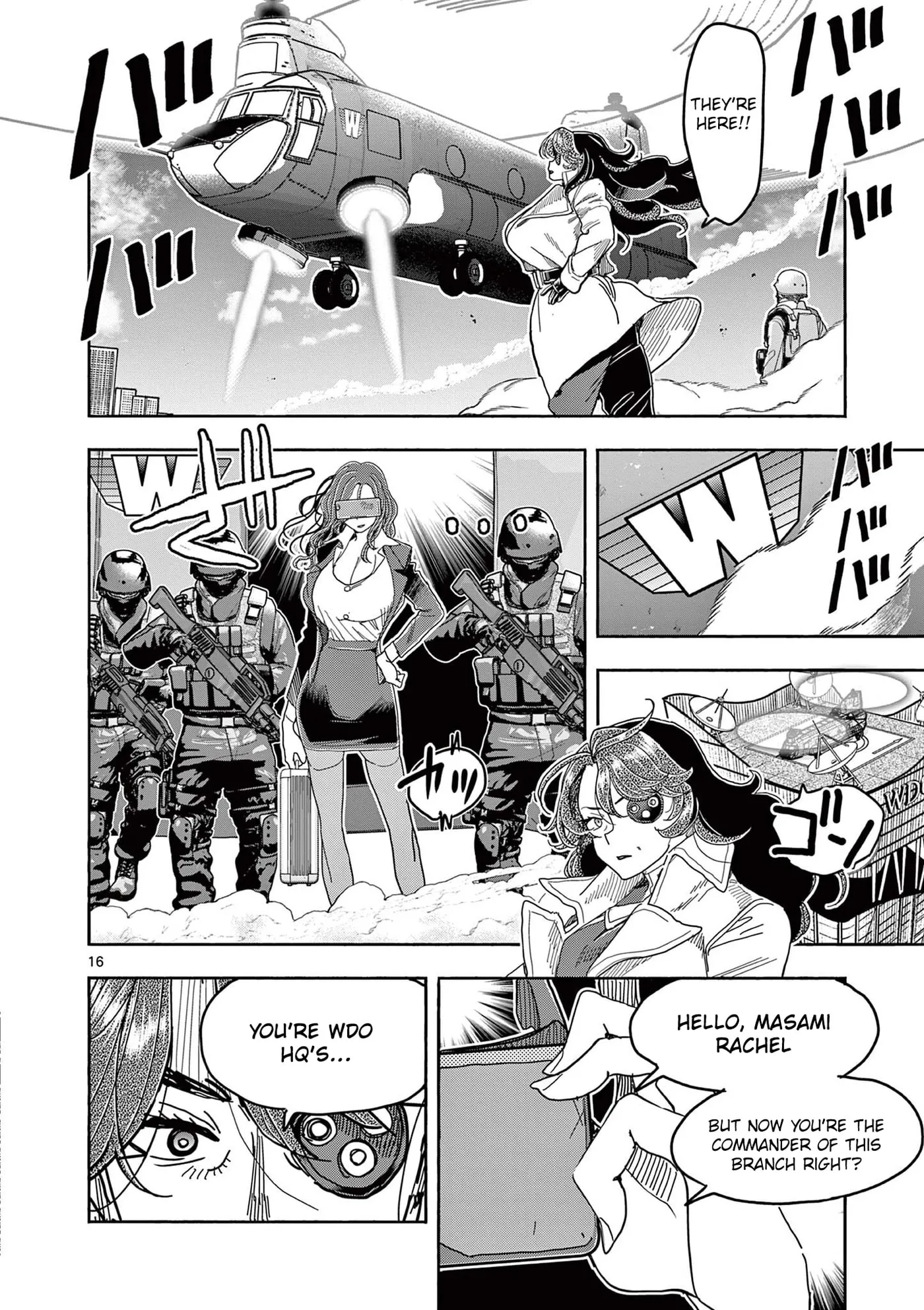 Read Touch or Death chapter 76 image 17 on Lezhin