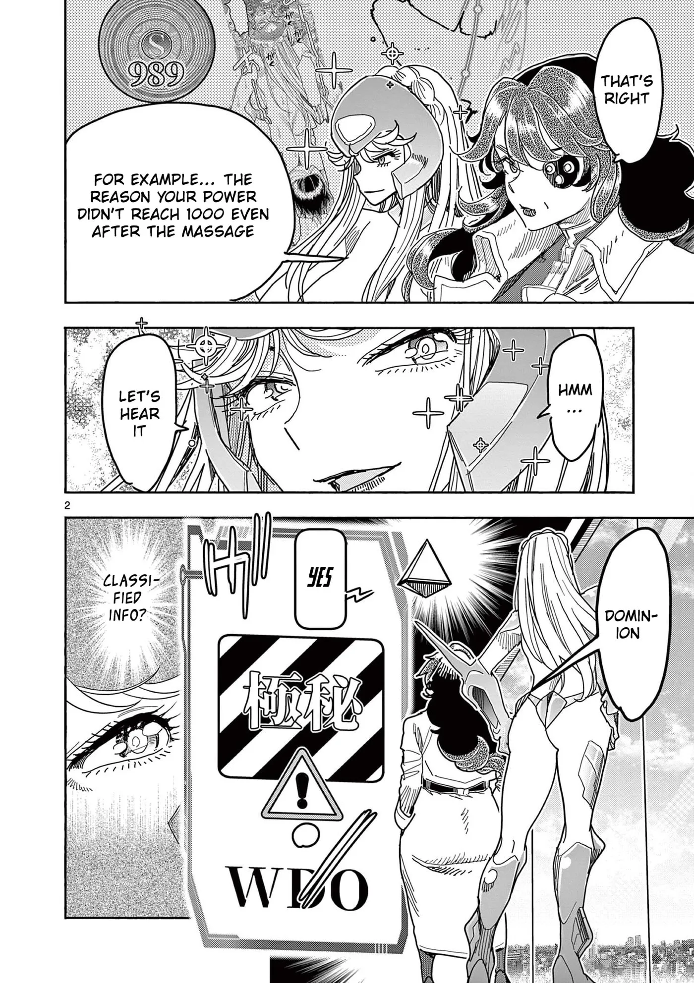Read Touch or Death chapter 76 image 3 on Lezhin