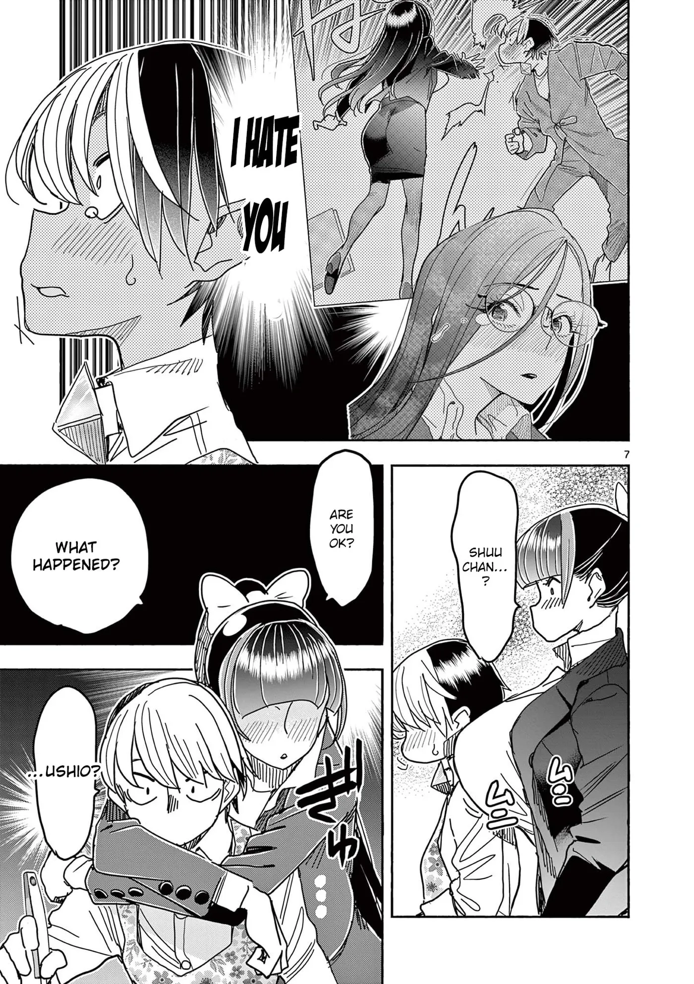 Read Touch or Death chapter 76 image 8 on Lezhin
