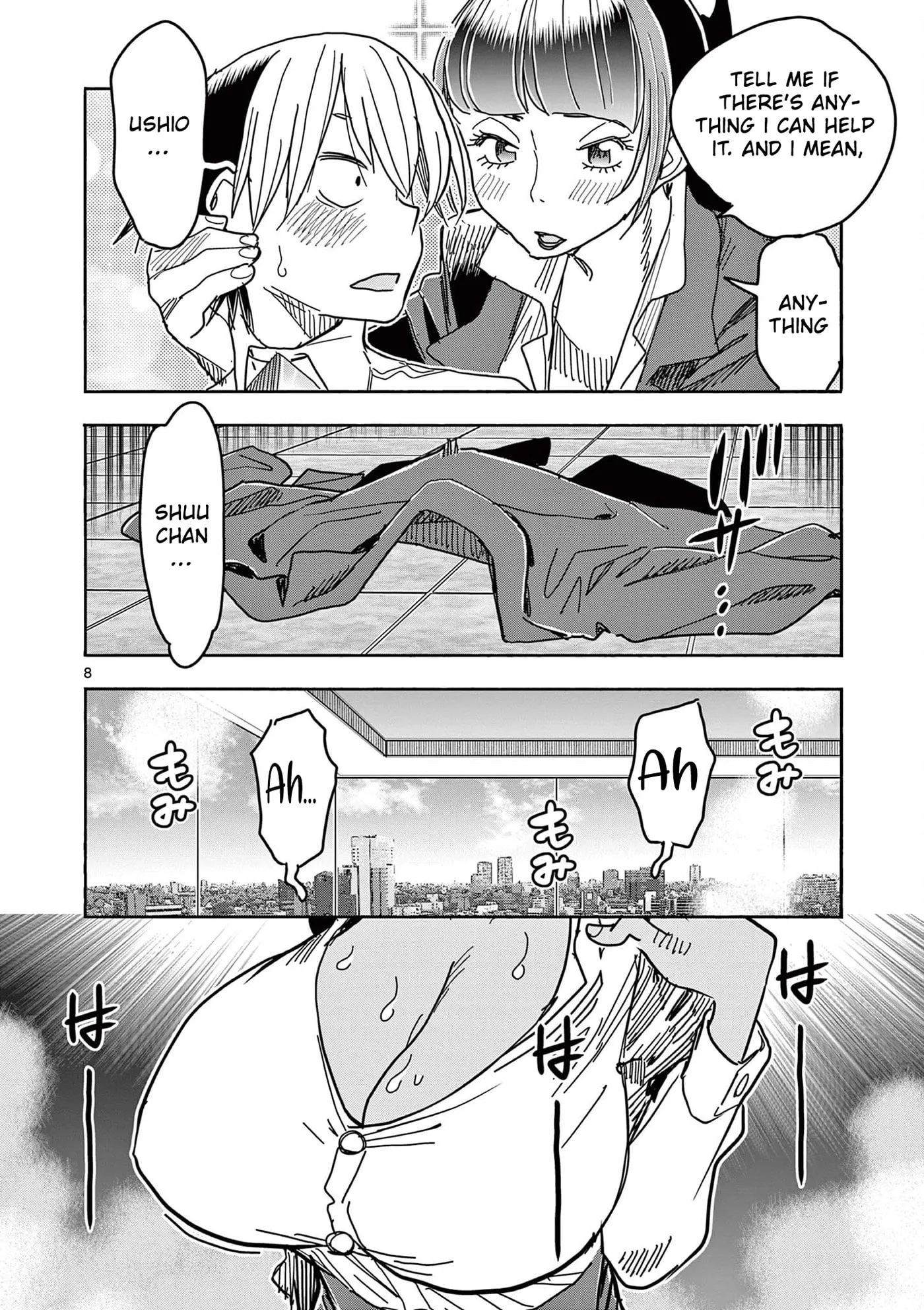 Read Touch or Death chapter 76 image 9 on Lezhin