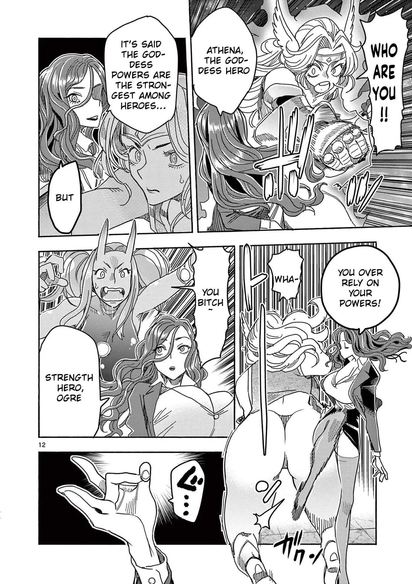 Read Touch or Death chapter 77 image 12 on Lezhin