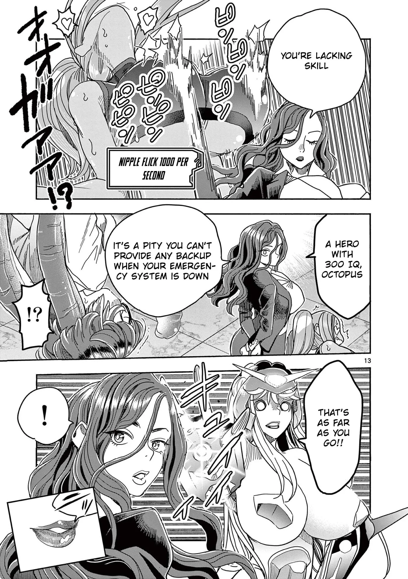 Read Touch or Death chapter 77 image 13 on Lezhin