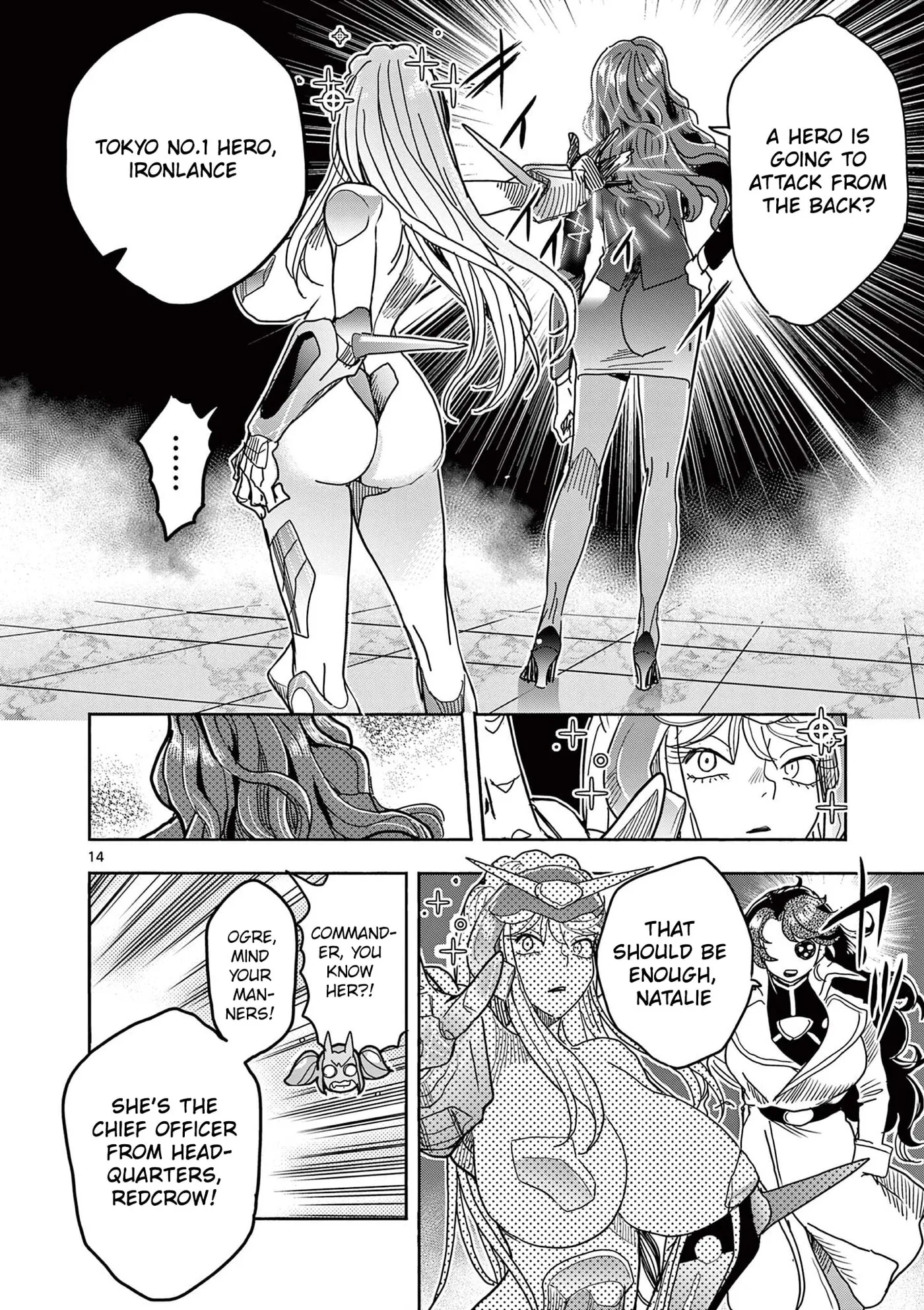 Read Touch or Death chapter 77 image 14 on Lezhin
