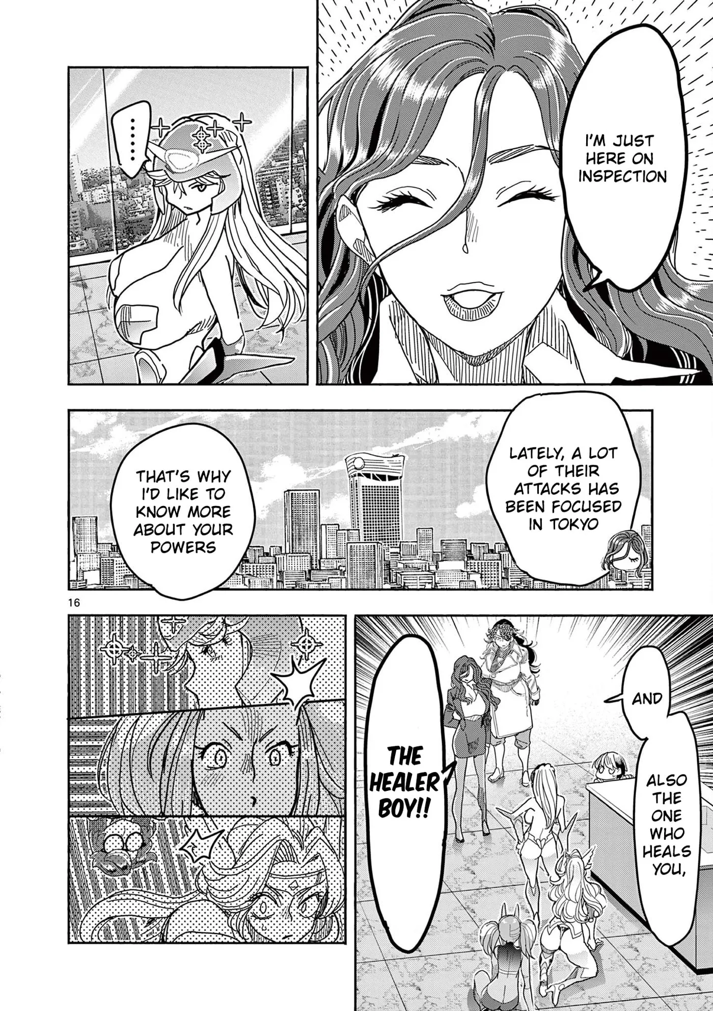 Read Touch or Death chapter 77 image 16 on Lezhin