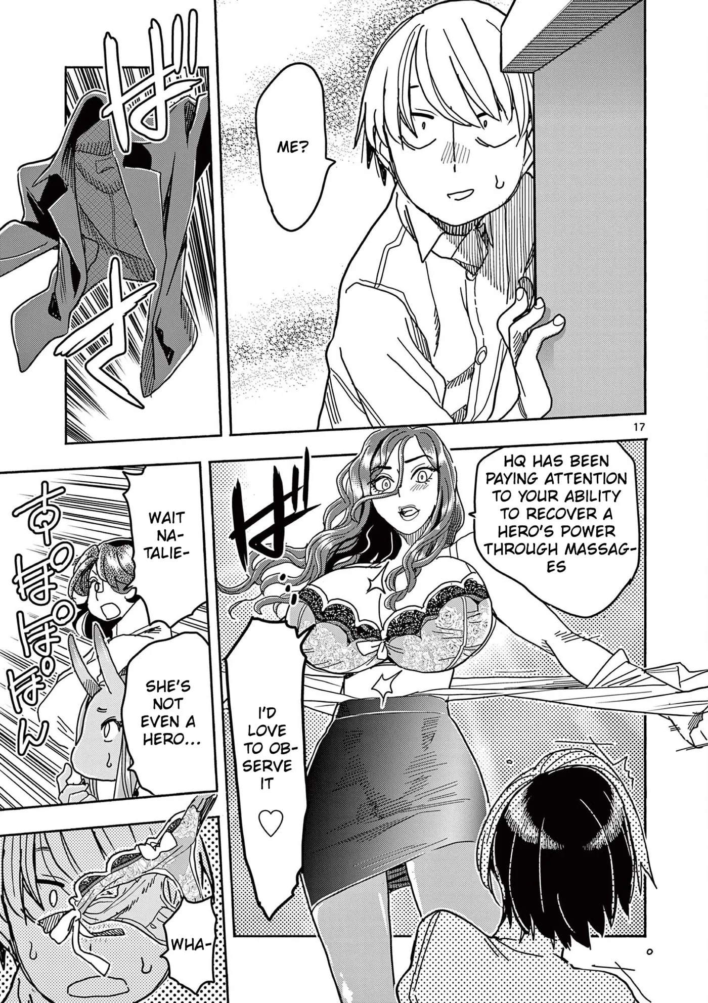 Read Touch or Death chapter 77 image 17 on Lezhin