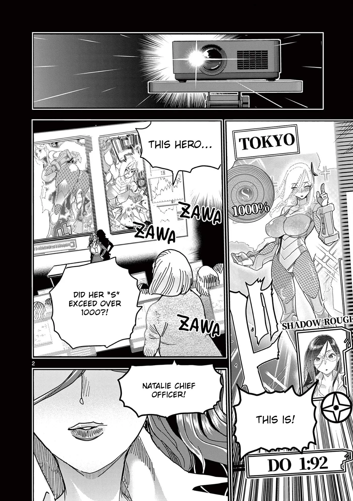 Read Touch or Death chapter 77 image 2 on Lezhin