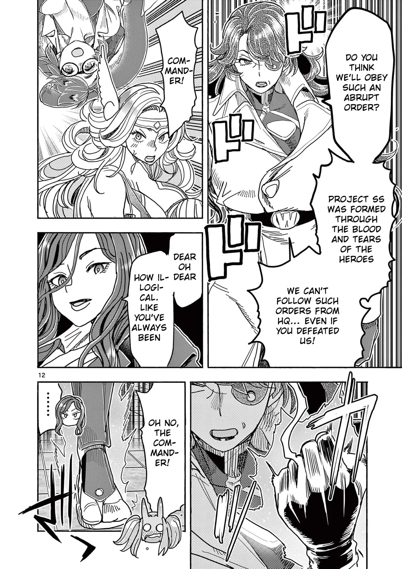 Read Touch or Death chapter 78 image 11 on Lezhin