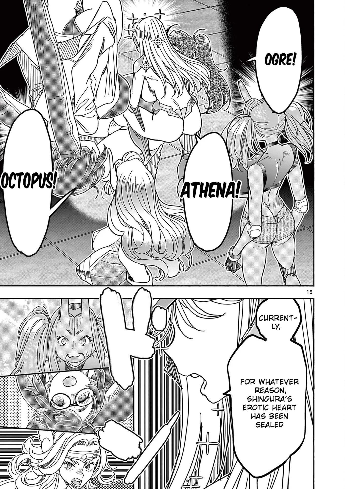 Read Touch or Death chapter 78 image 14 on Lezhin