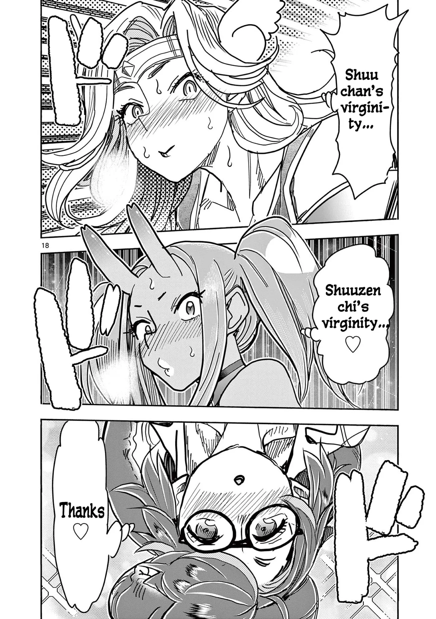 Read Touch or Death chapter 78 image 17 on Lezhin