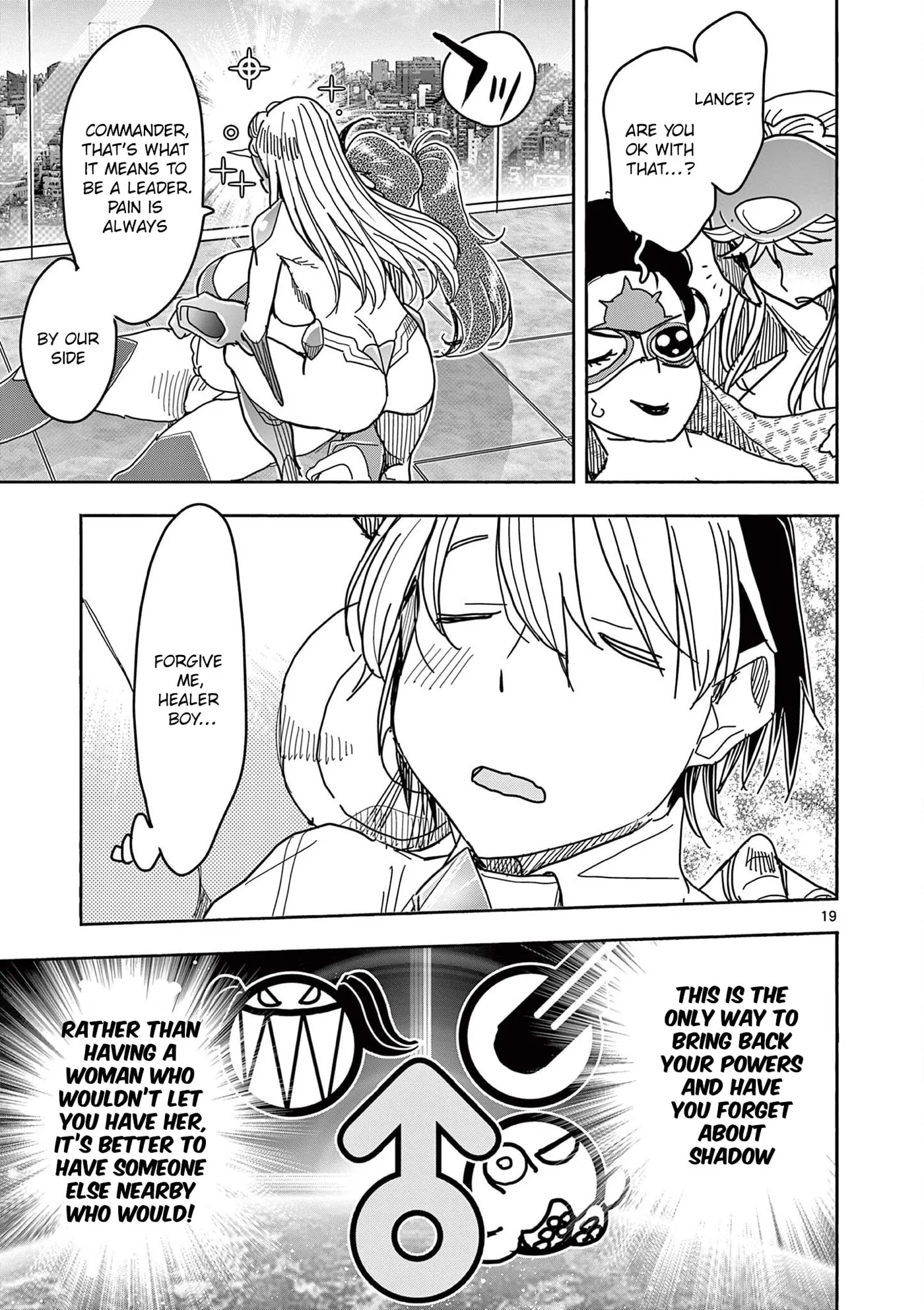 Read Touch or Death chapter 78 image 18 on Lezhin