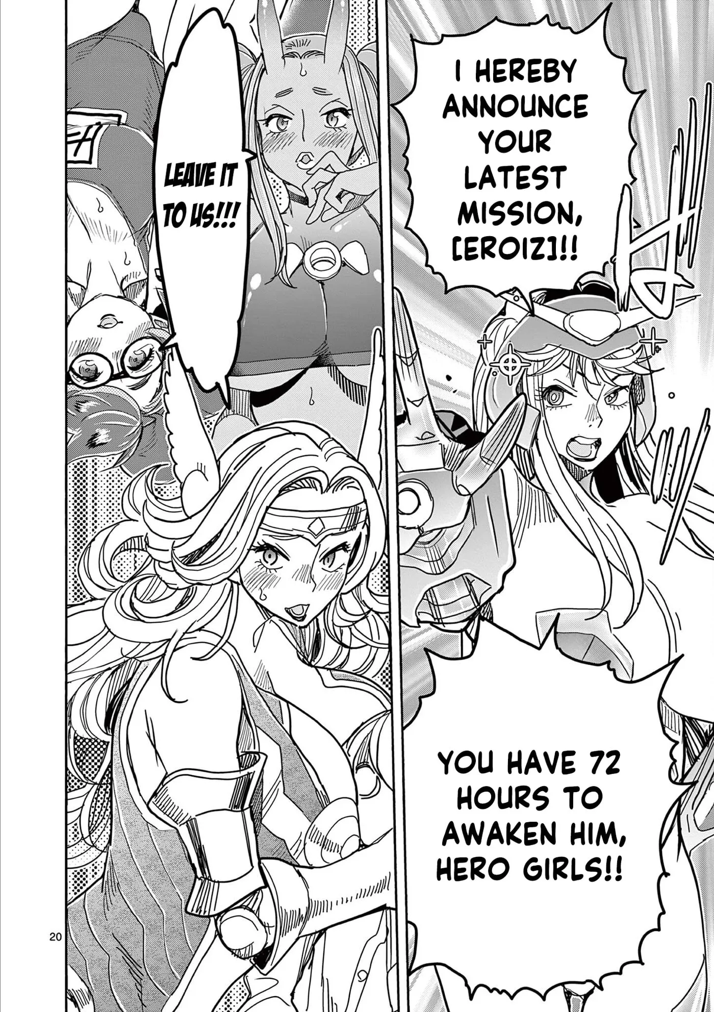 Read Touch or Death chapter 78 image 19 on Lezhin