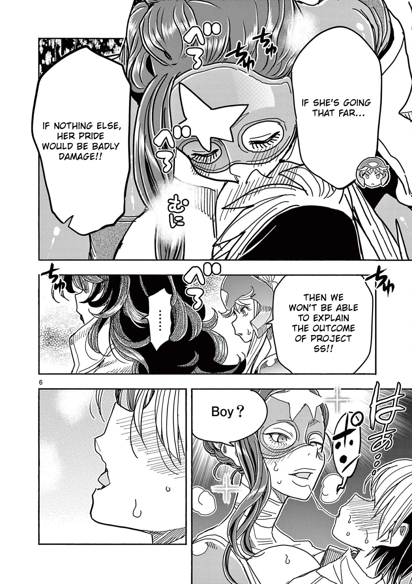 Read Touch or Death chapter 78 image 5 on Lezhin