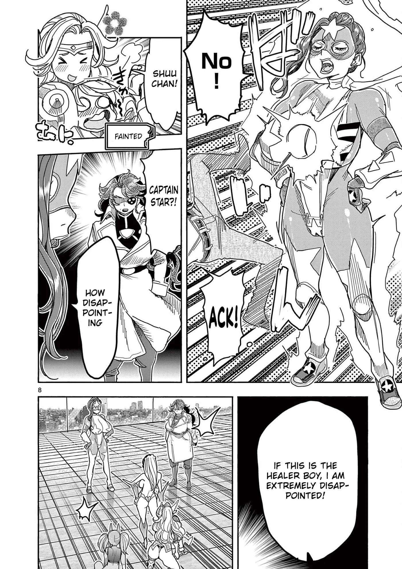 Read Touch or Death chapter 78 image 7 on Lezhin