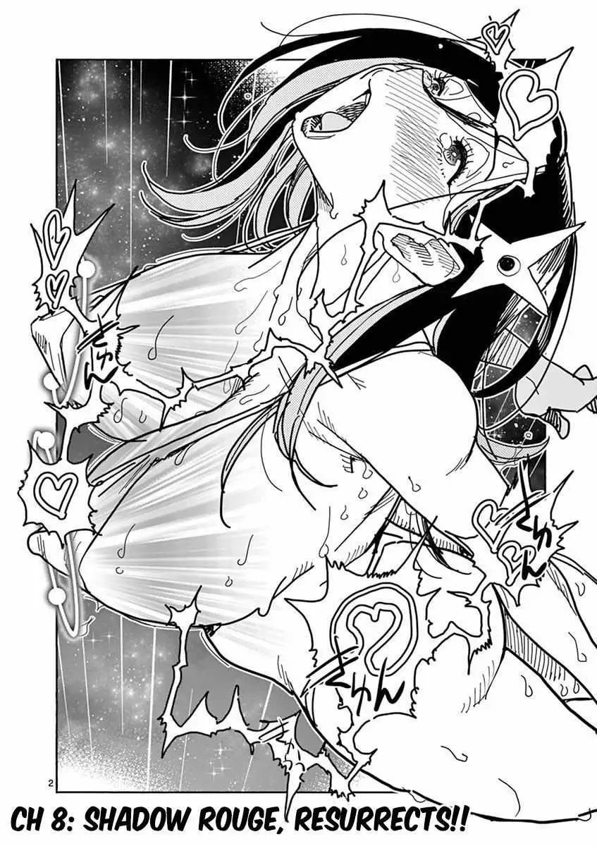 Read Touch or Death chapter 8 image 1 on Lezhin