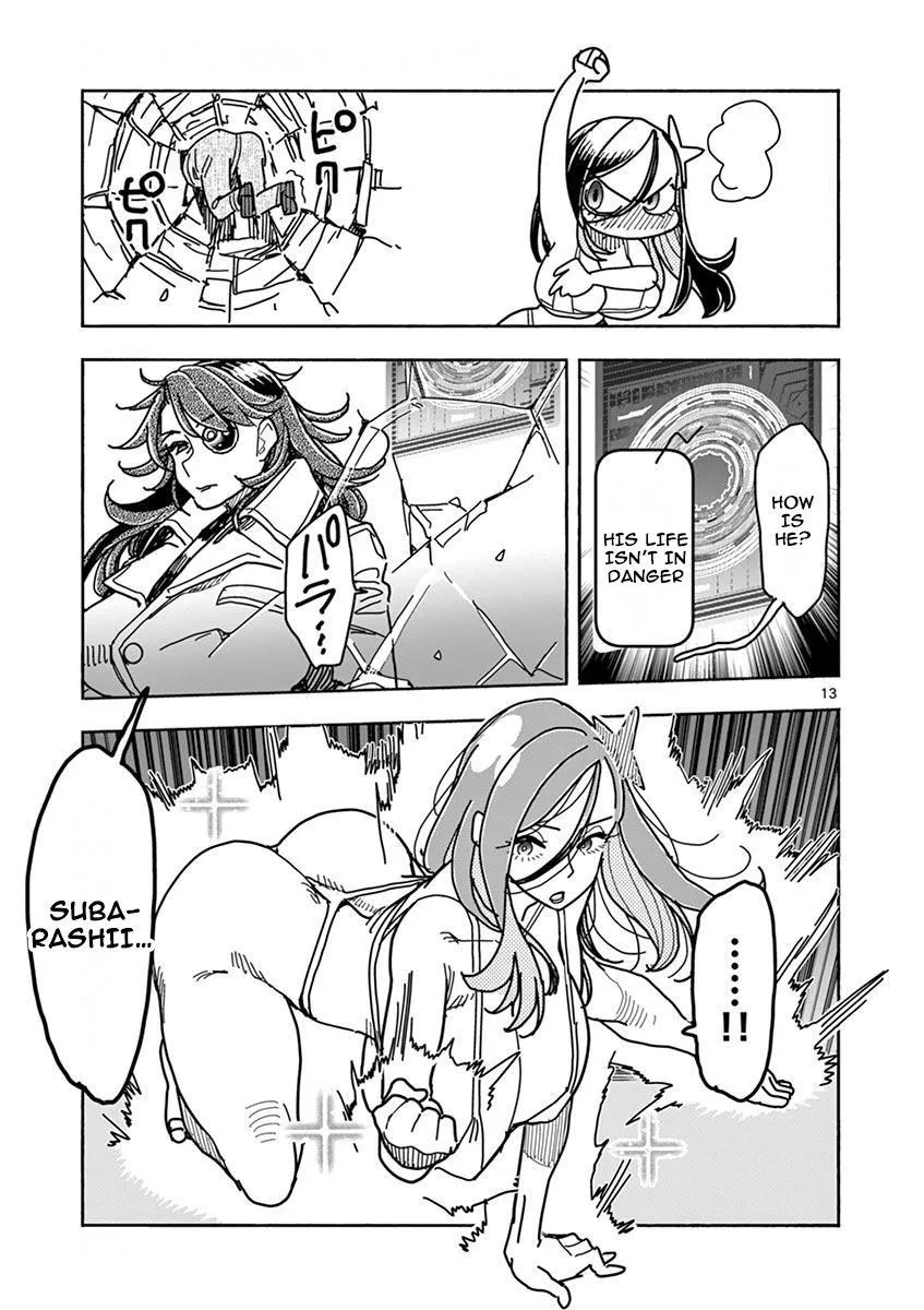 Read Touch or Death chapter 8 image 12 on Lezhin